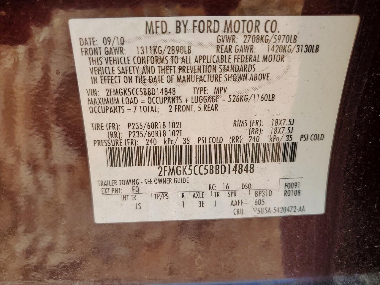 2011 Ford Flex Sel Brown vin: 2FMGK5CC5BBD14848