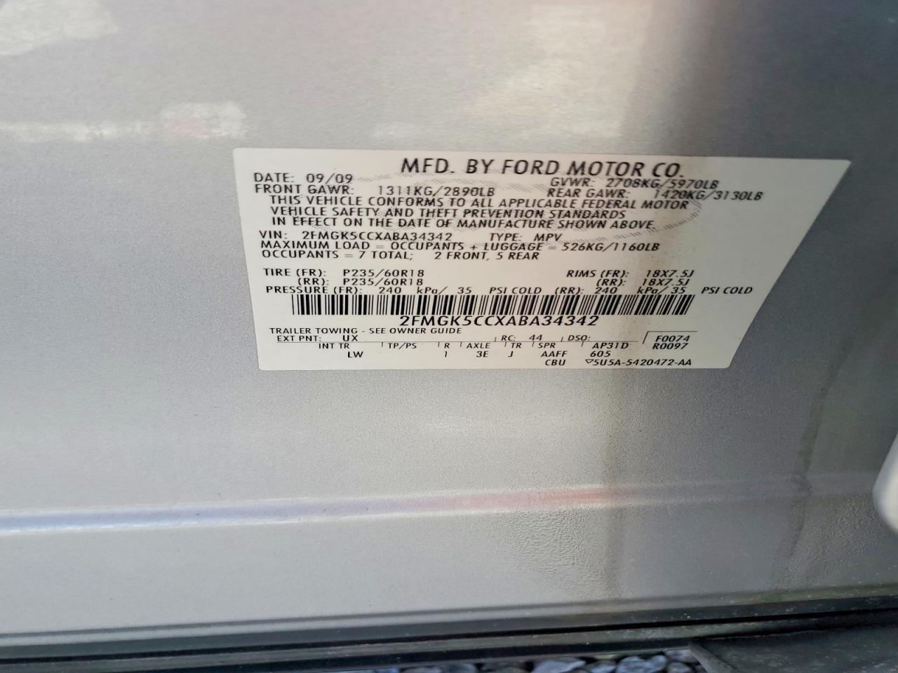 2010 Ford Flex Серебряный vin: 2FMGK5CCXABA34342