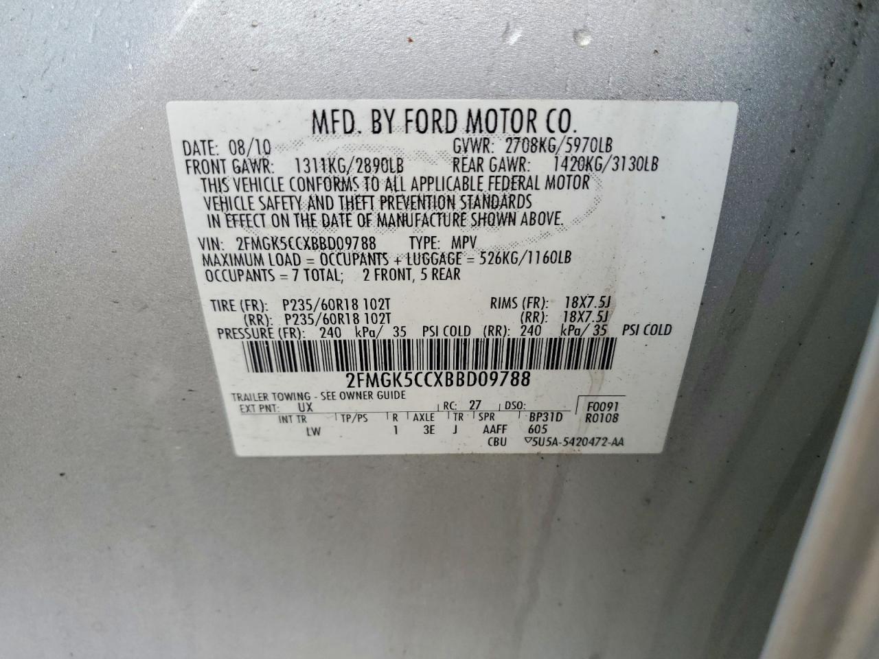2011 Ford Flex Sel Серебряный vin: 2FMGK5CCXBBD09788