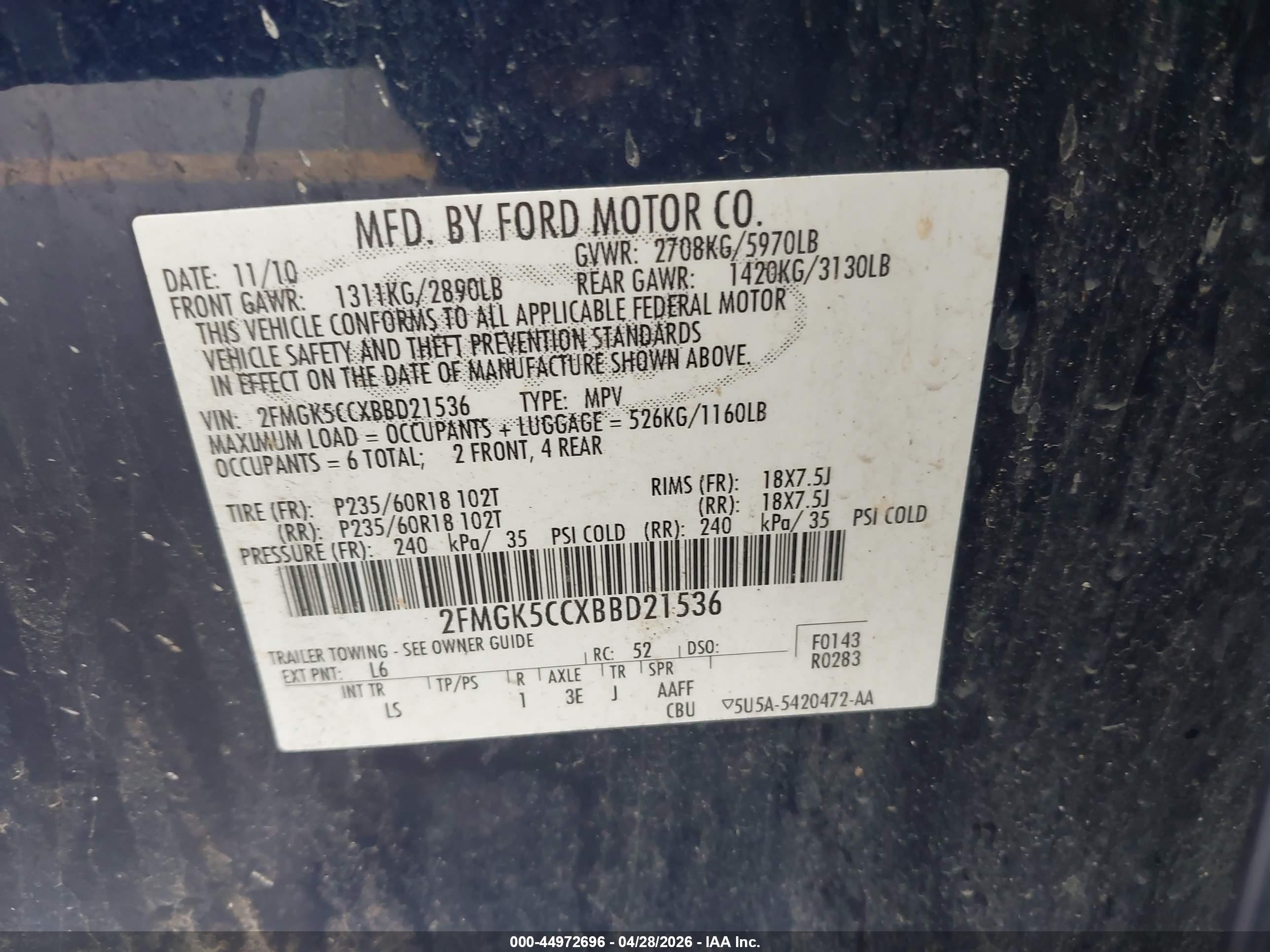 2011 Ford Flex Sel Blue vin: 2FMGK5CCXBBD21536