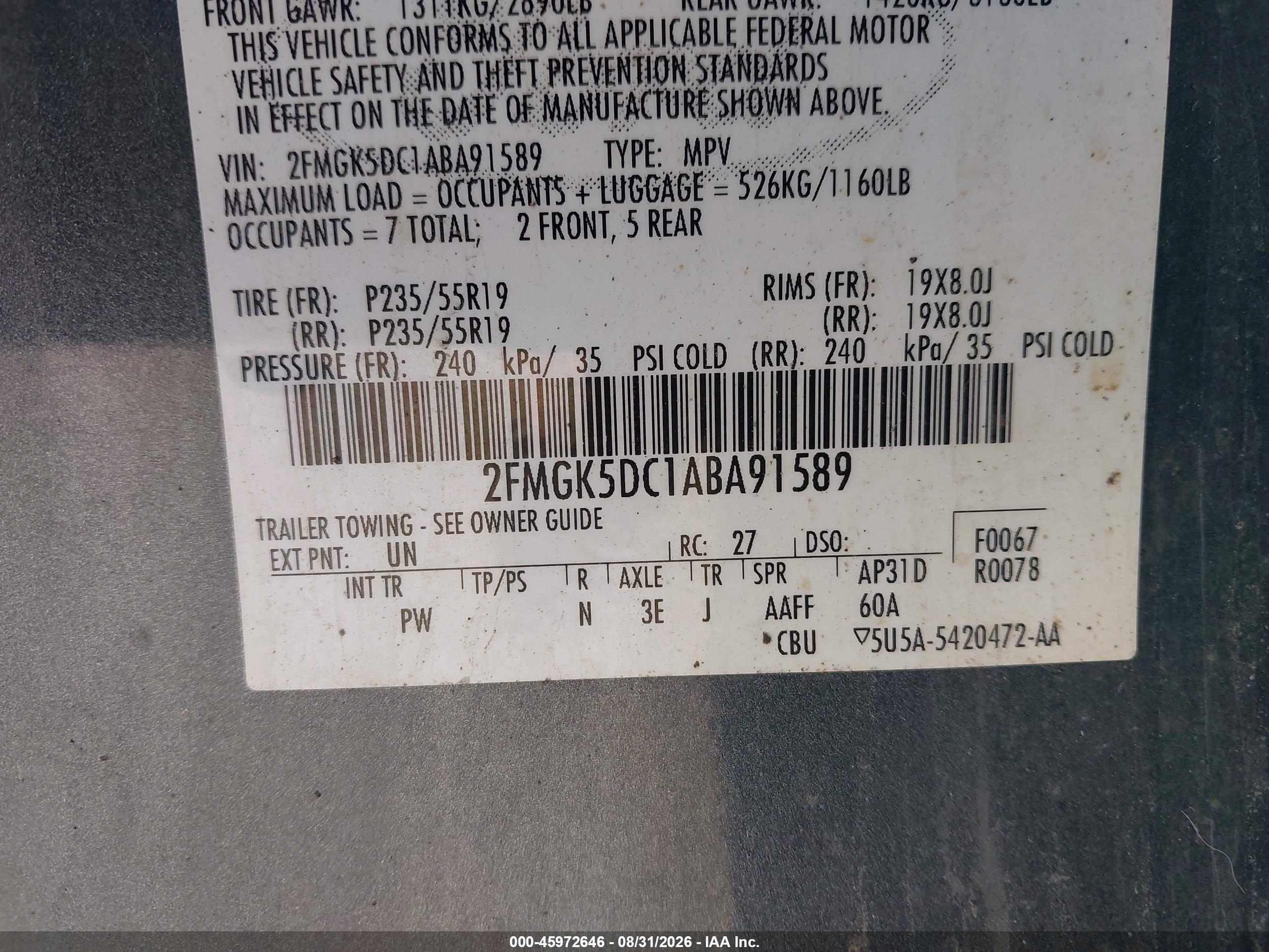 2010 Ford Flex Limited Blue vin: 2FMGK5DC1ABA91589
