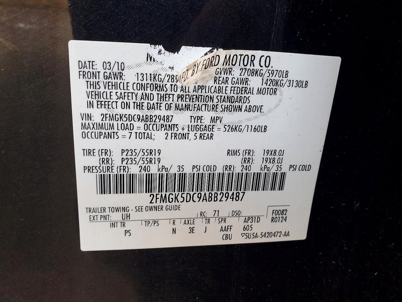 2010 Ford Flex Limited Черный vin: 2FMGK5DC9ABB29487