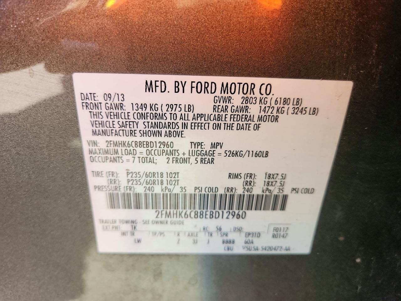 2014 Ford Flex Sel Brown vin: 2FMHK6C88EBD12960