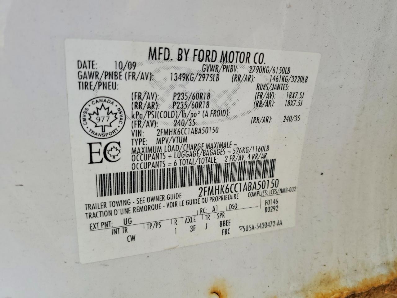 2010 Ford Flex Sel White vin: 2FMHK6CC1ABA50150