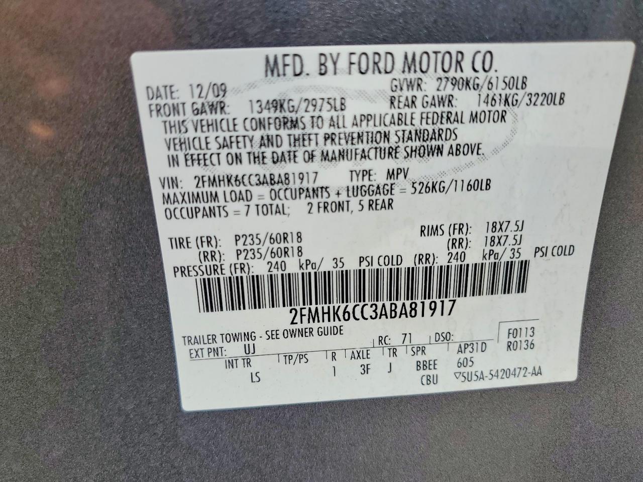 2010 Ford Flex Sel Серый vin: 2FMHK6CC3ABA81917