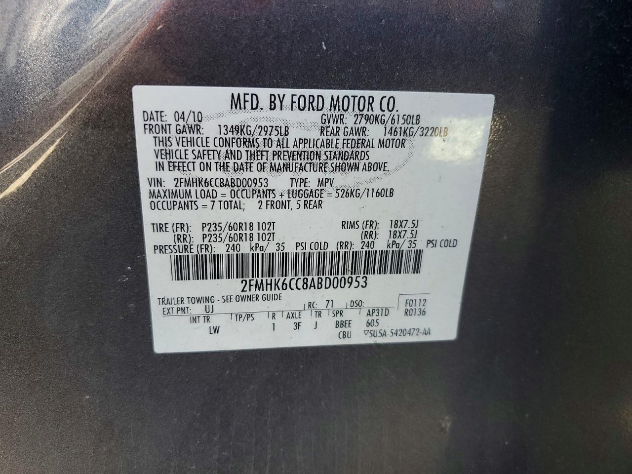 2010 Ford Flex Sel Серый vin: 2FMHK6CC8ABD00953