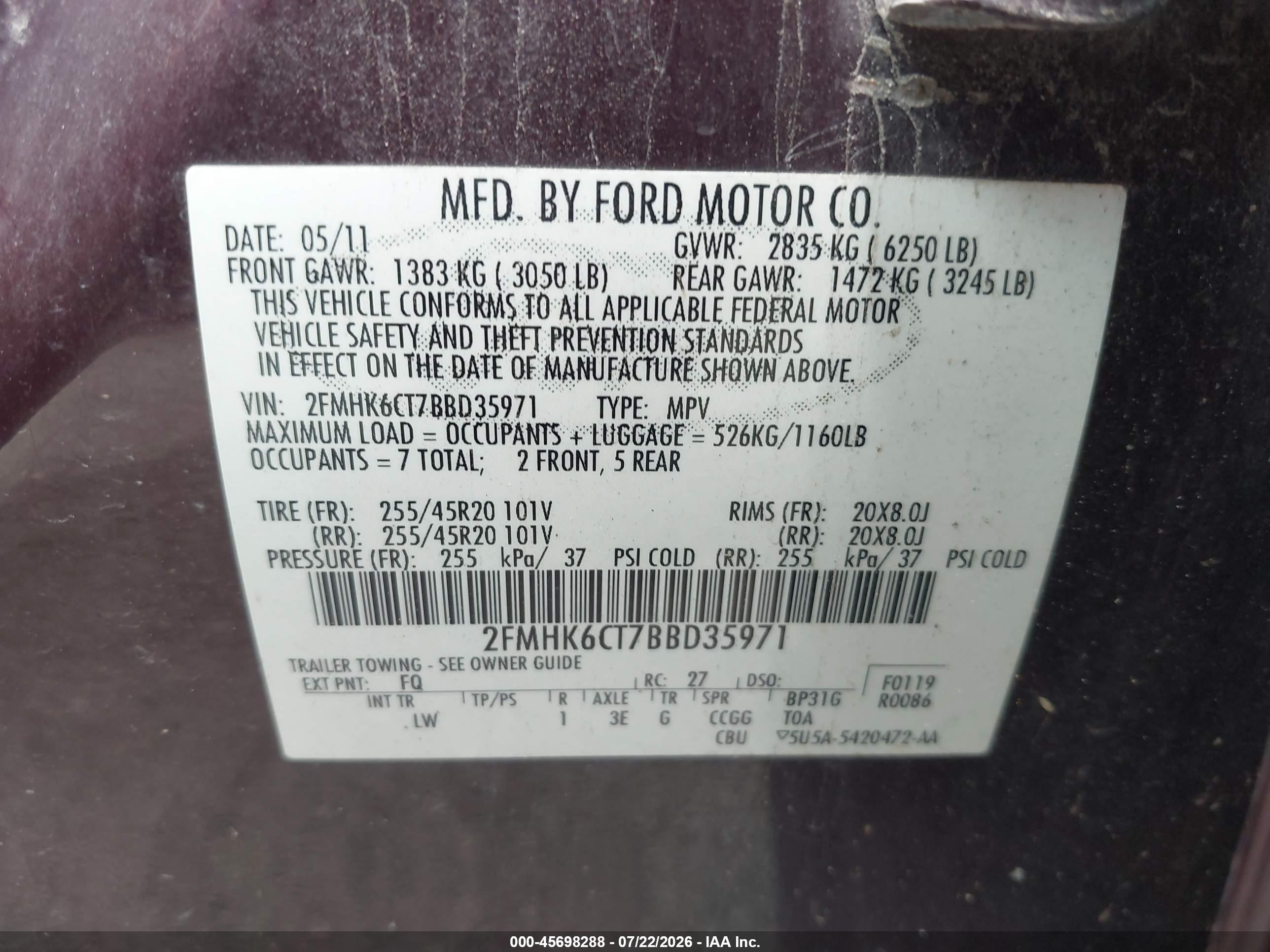 2011 Ford Flex Sel Темно-бордовый vin: 2FMHK6CT7BBD35971