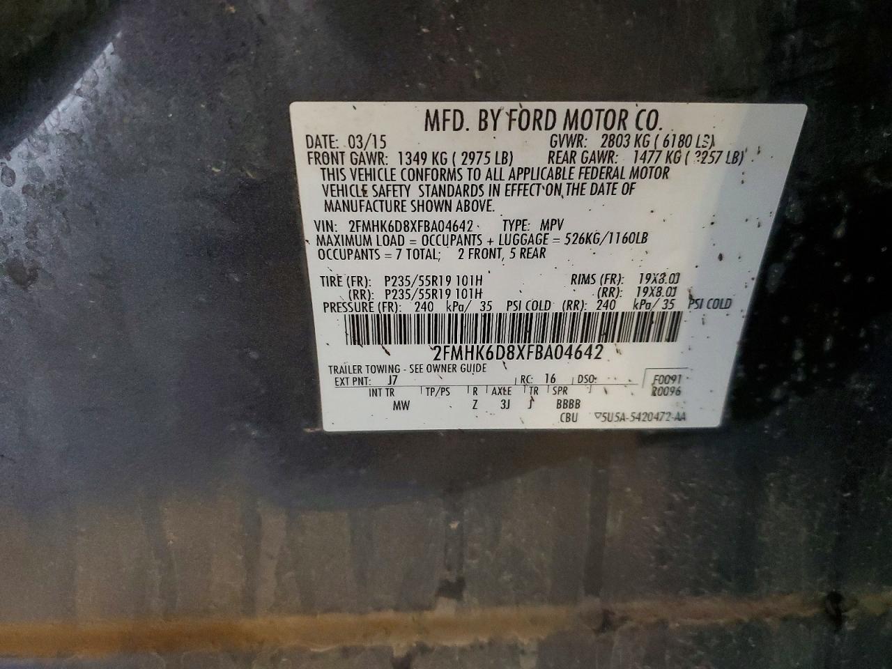 2015 Ford Flex Limited Серый vin: 2FMHK6D8XFBA04642