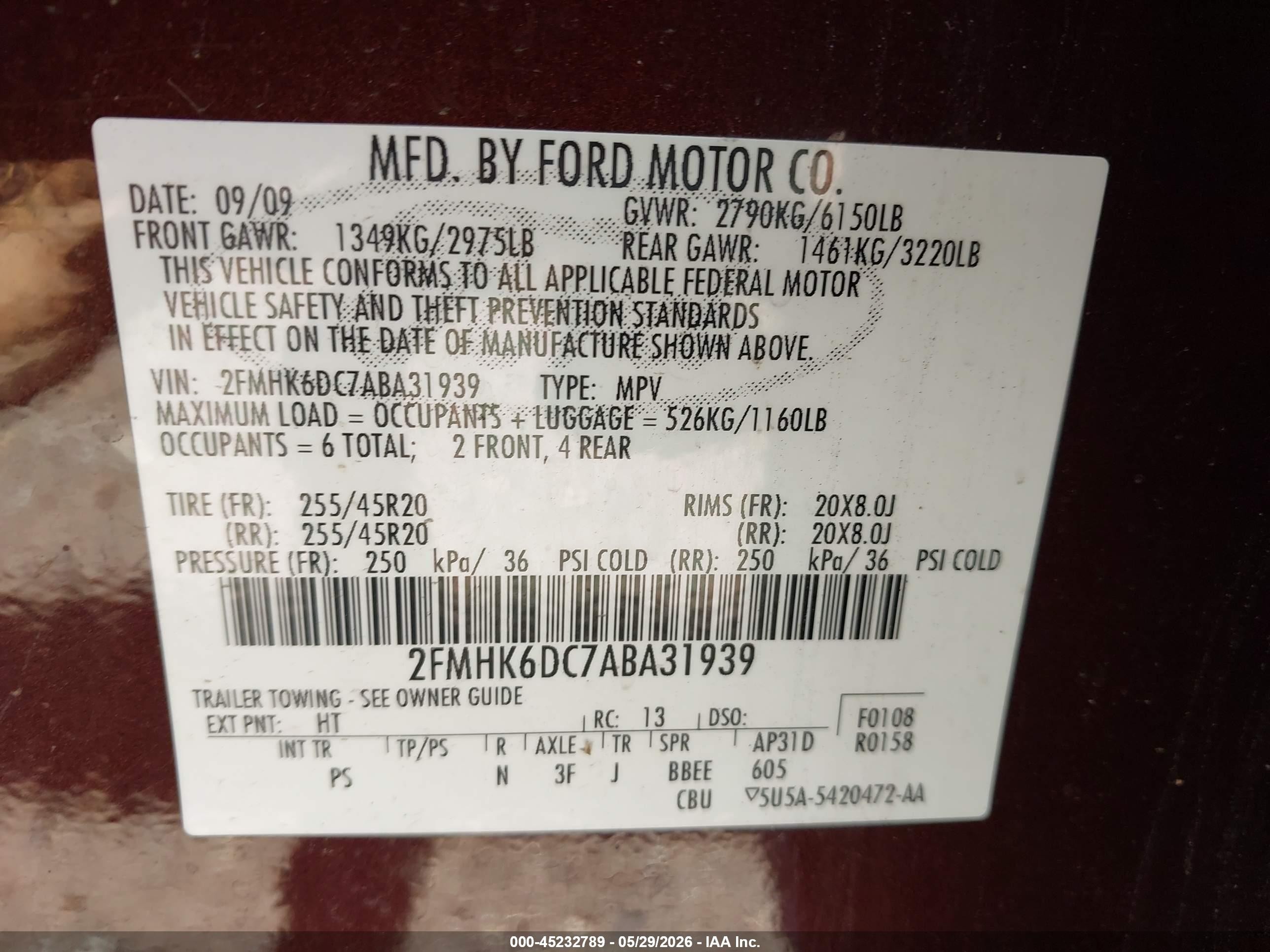 2010 Ford Flex Limited Бордовый vin: 2FMHK6DC7ABA31939