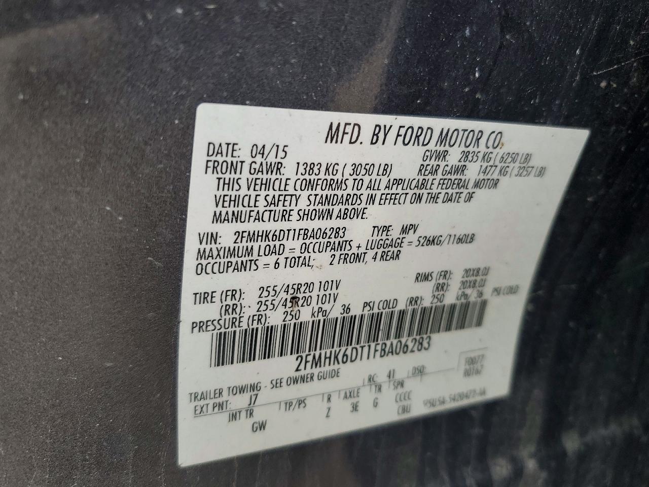 2015 Ford Flex Limited Угольный vin: 2FMHK6DT1FBA06283