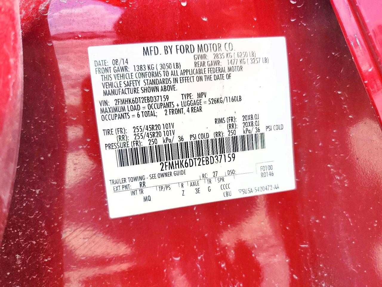 2014 Ford Flex Limited Красный vin: 2FMHK6DT2EBD37159