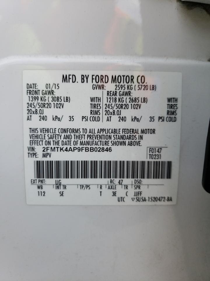 2015 Ford Edge Sport Белый vin: 2FMTK4AP9FBB02846
