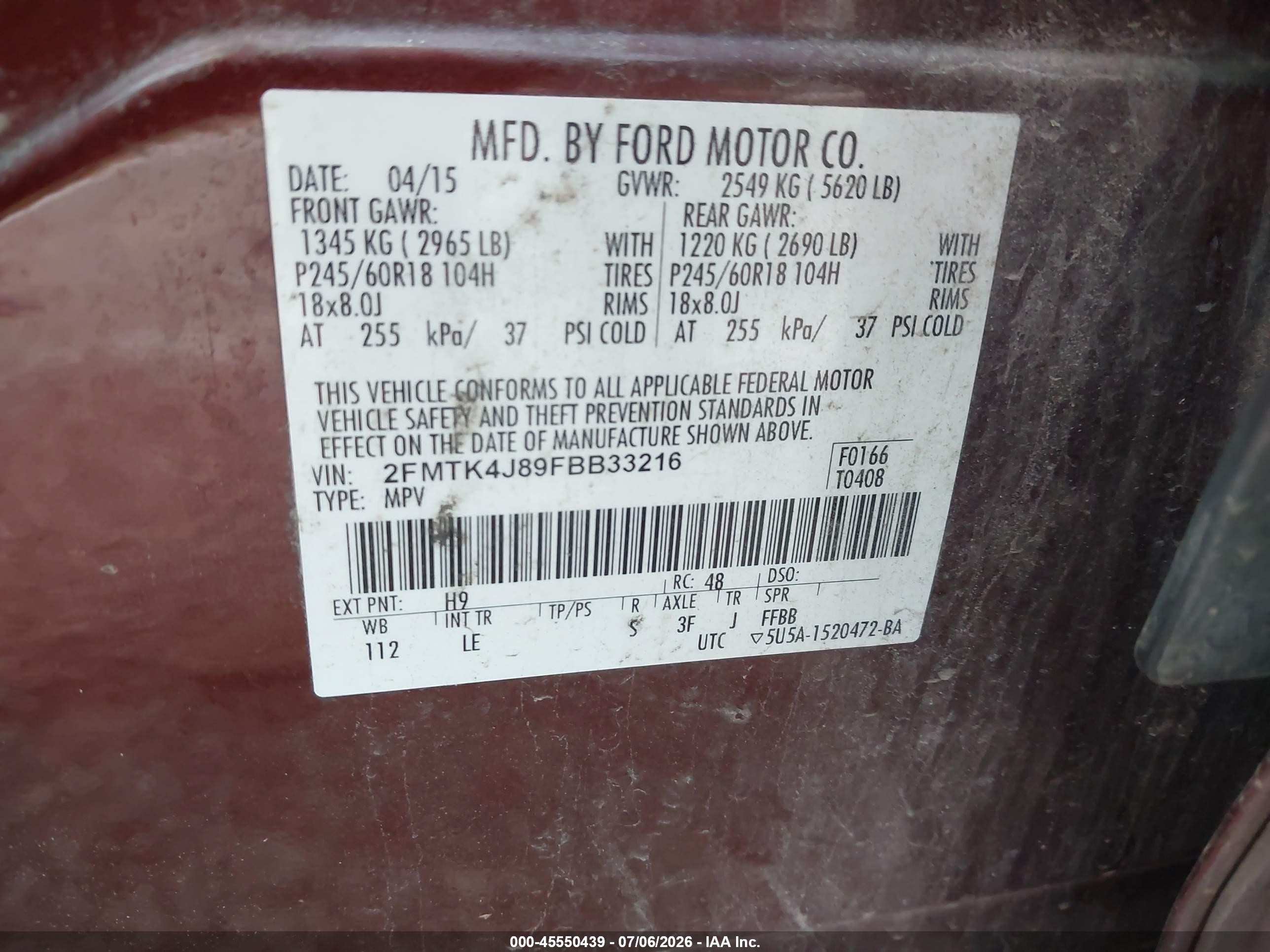 2015 Ford Edge Sel Бордовый vin: 2FMTK4J89FBB33216
