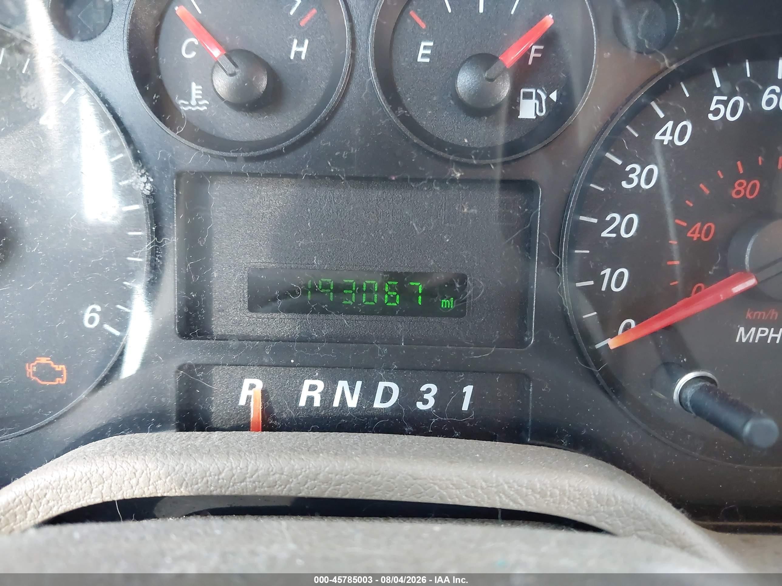 2004 Ford Freestar Sel Brown vin: 2FMZA52264BA84535