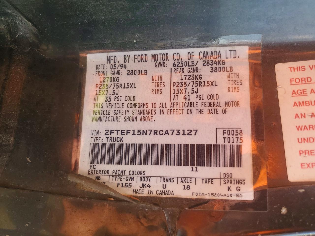 1994 Ford F150 Черный vin: 2FTEF15N7RCA73127