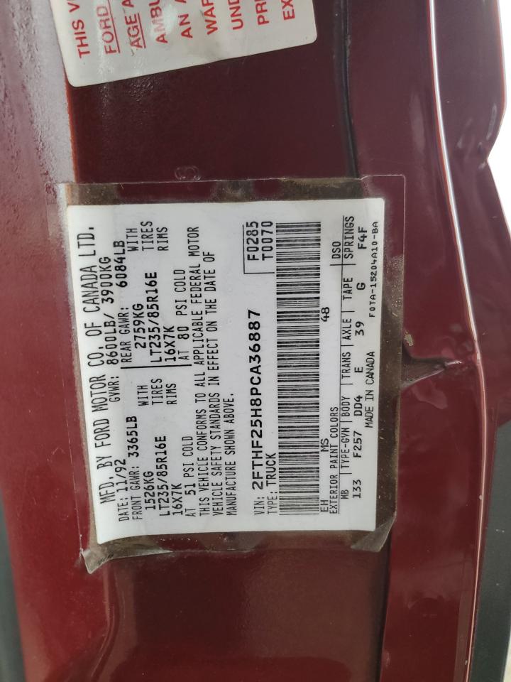 1993 Ford F250 Red vin: 2FTHF25H8PCA36887