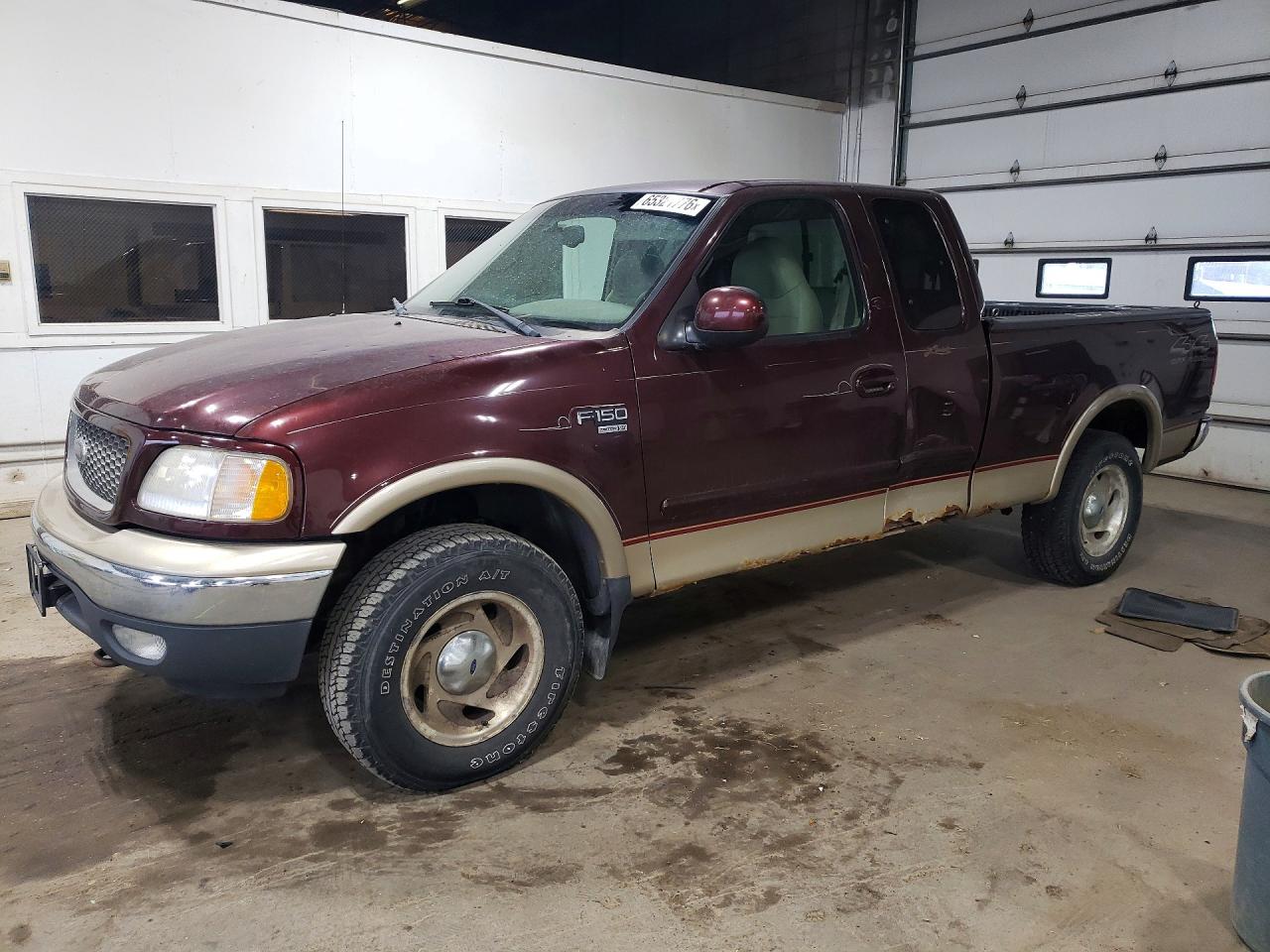 2FTRX18L5YCA17579