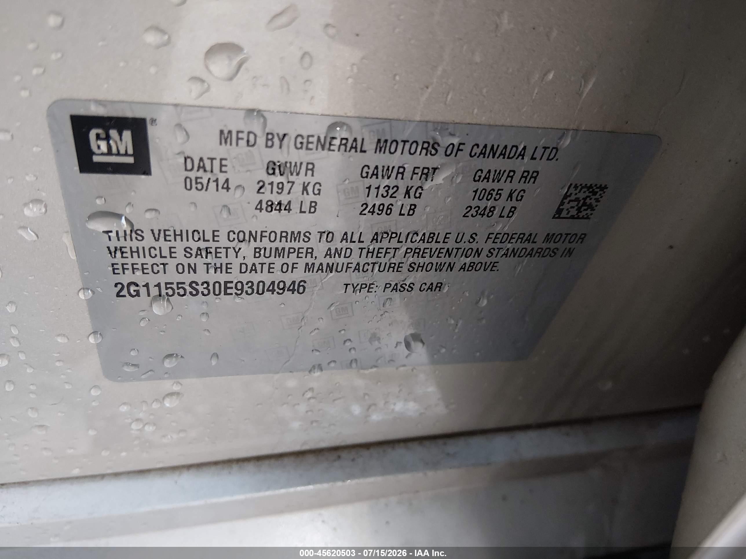 2014 Chevrolet Impala 2lz Золотой vin: 2G1155S30E9304946