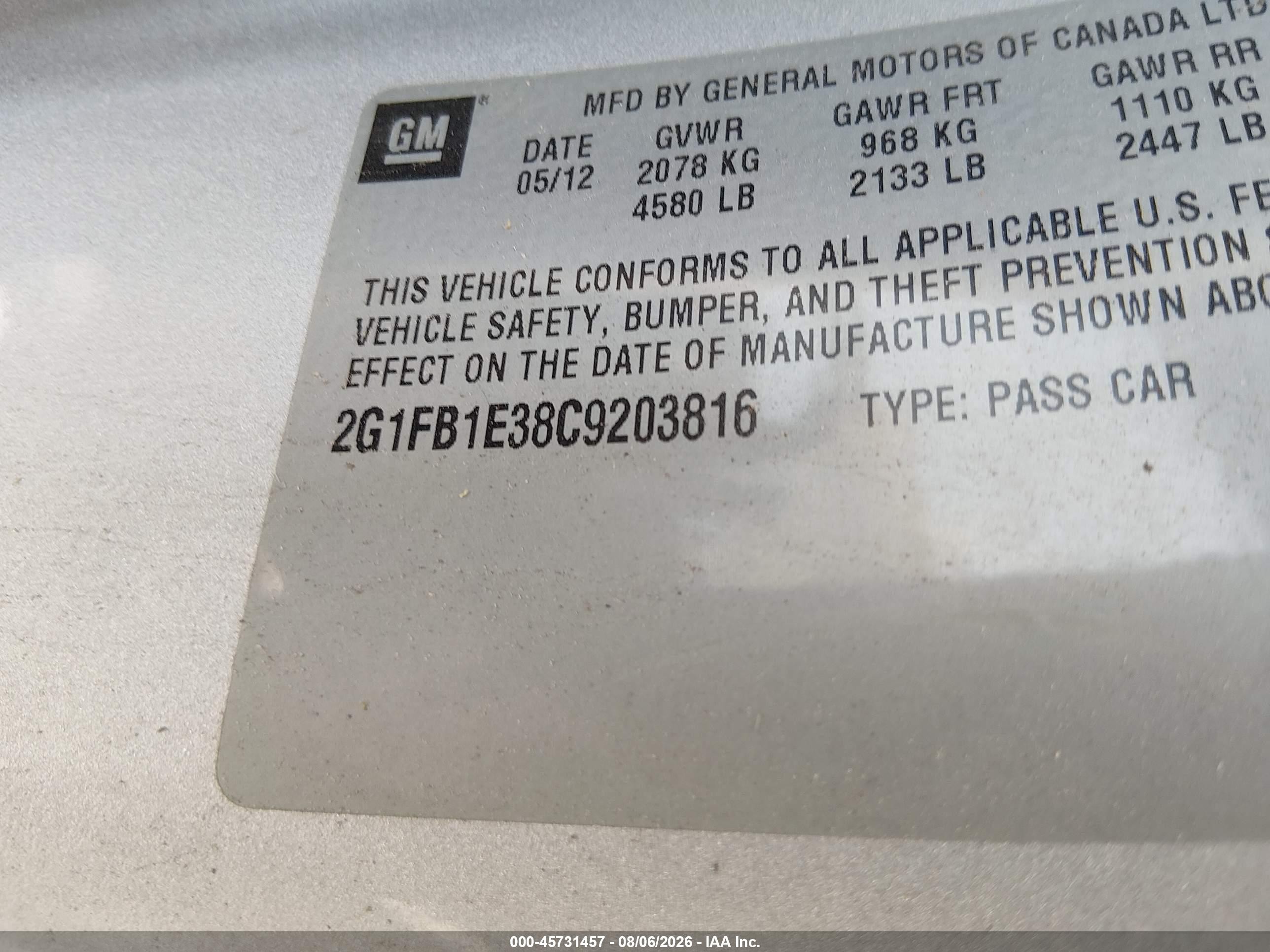 2012 Chevrolet Camaro 1lt Серый vin: 2G1FB1E38C9203816