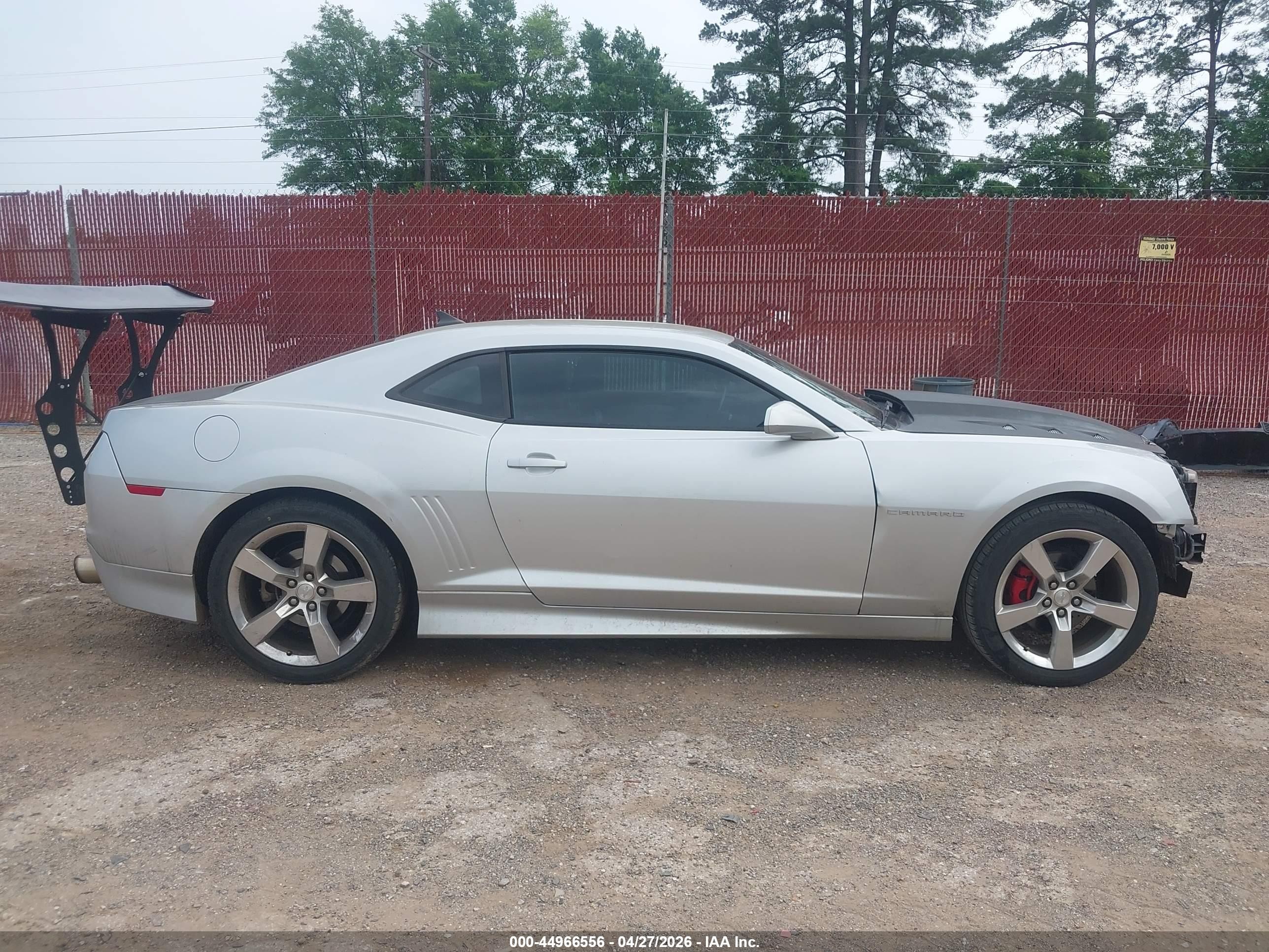 2011 Chevrolet Camaro 1lt Серебряный vin: 2G1FB1ED7B9166555