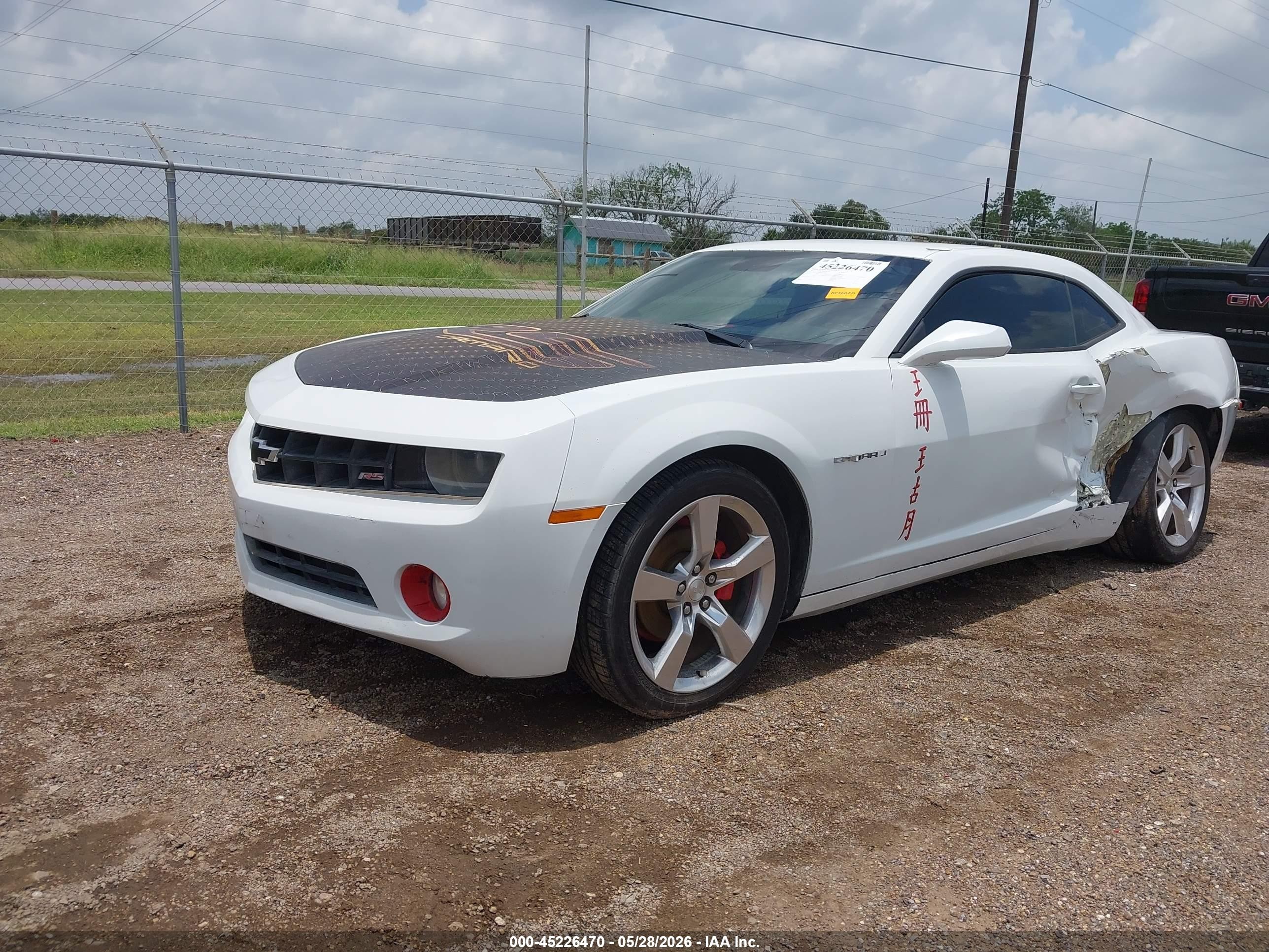 2011 Chevrolet Camaro 2lt White vin: 2G1FC1ED0B9158195