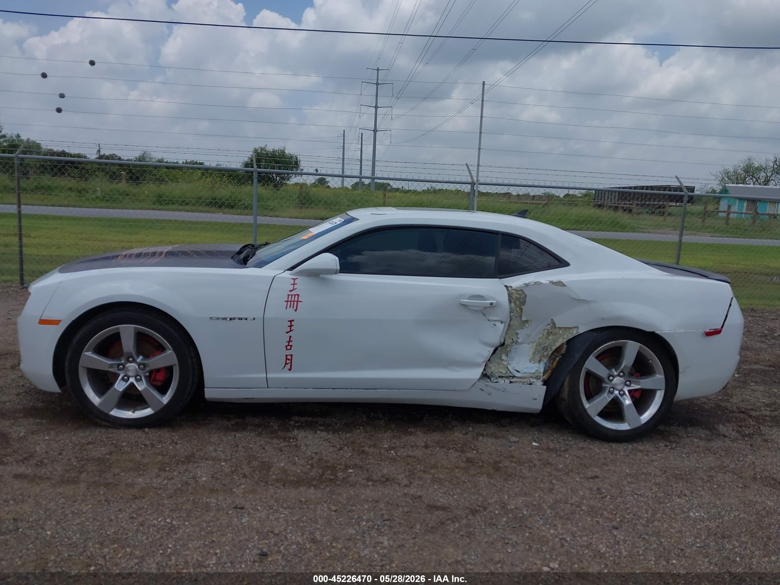 2011 Chevrolet Camaro 2lt White vin: 2G1FC1ED0B9158195