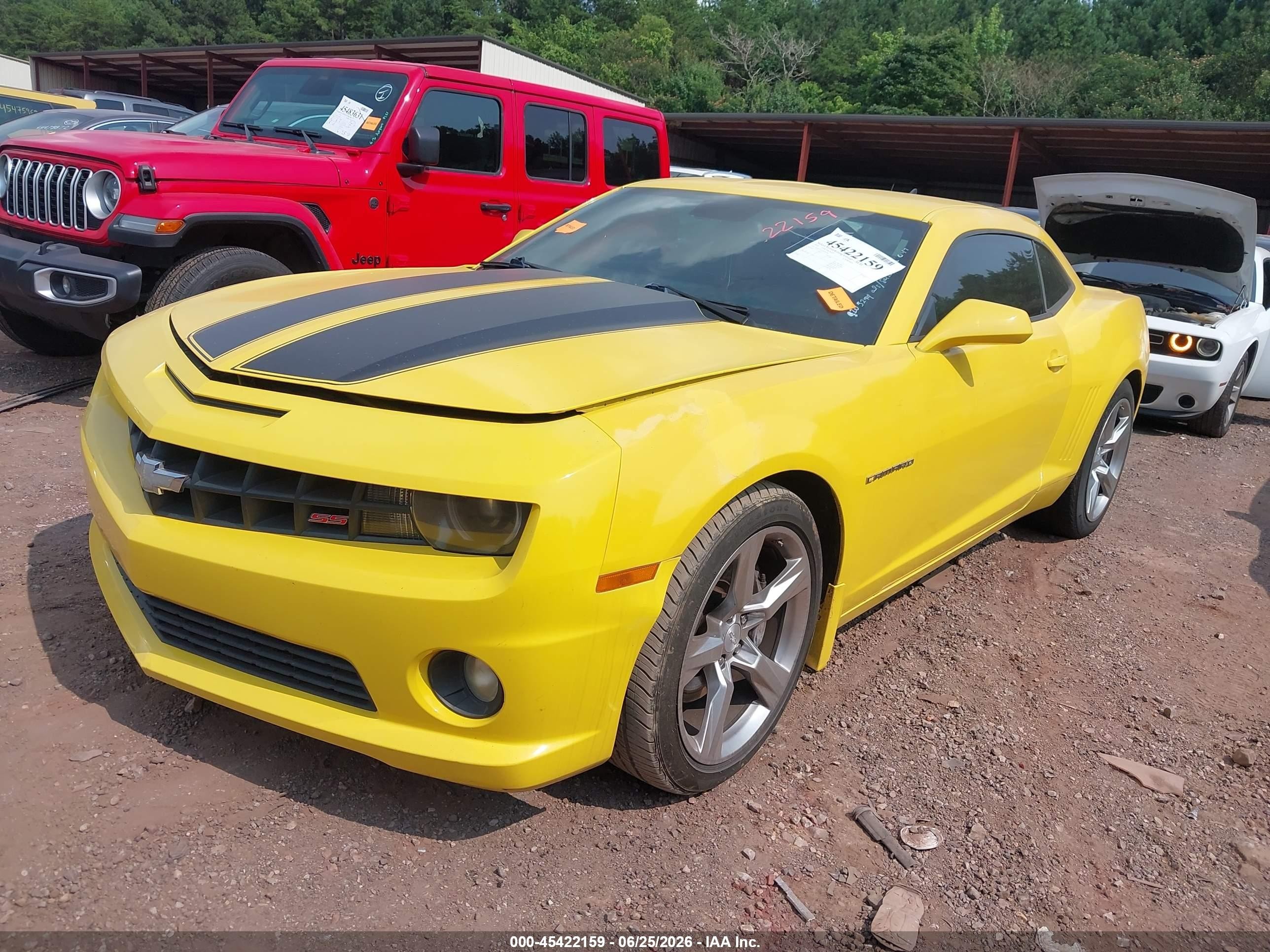 2010 Chevrolet Camaro 1ss Yellow vin: 2G1FJ1EJ6A9203294