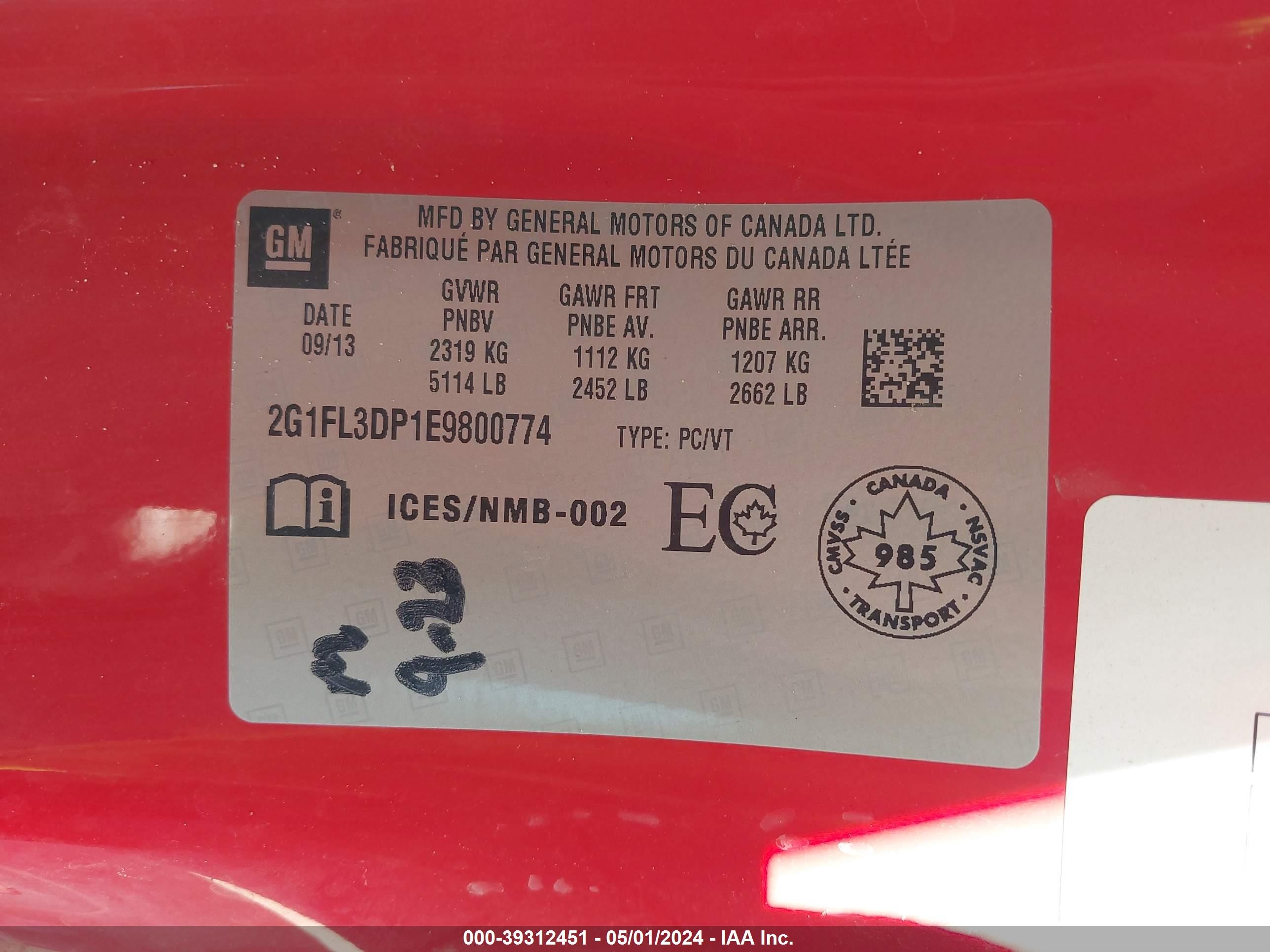 2014 Chevrolet Camaro Zl1 Красный vin: 2G1FL3DP1E9800774