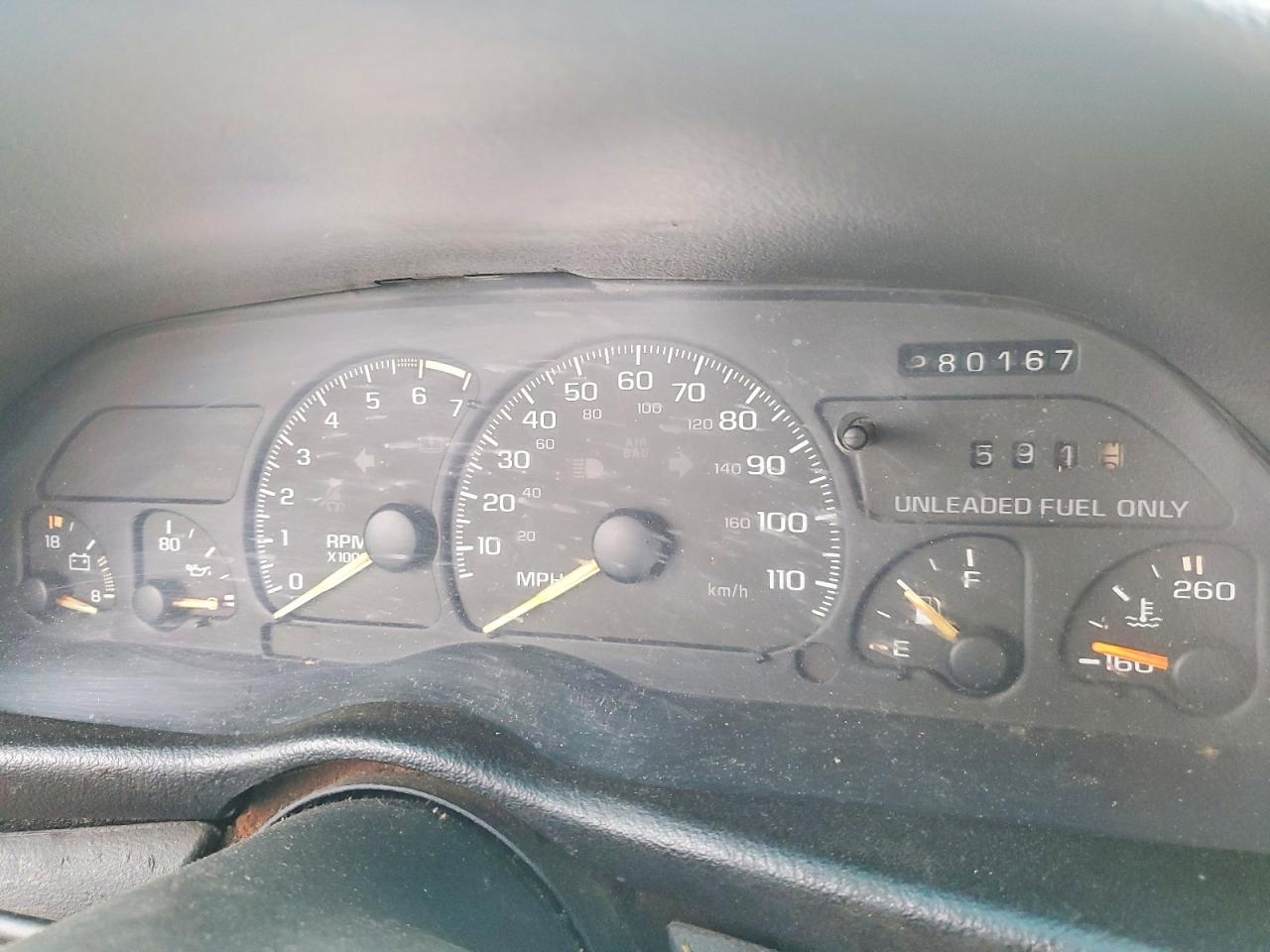1994 Chevrolet Camaro Burgundy vin: 2G1FP22SXR2193956