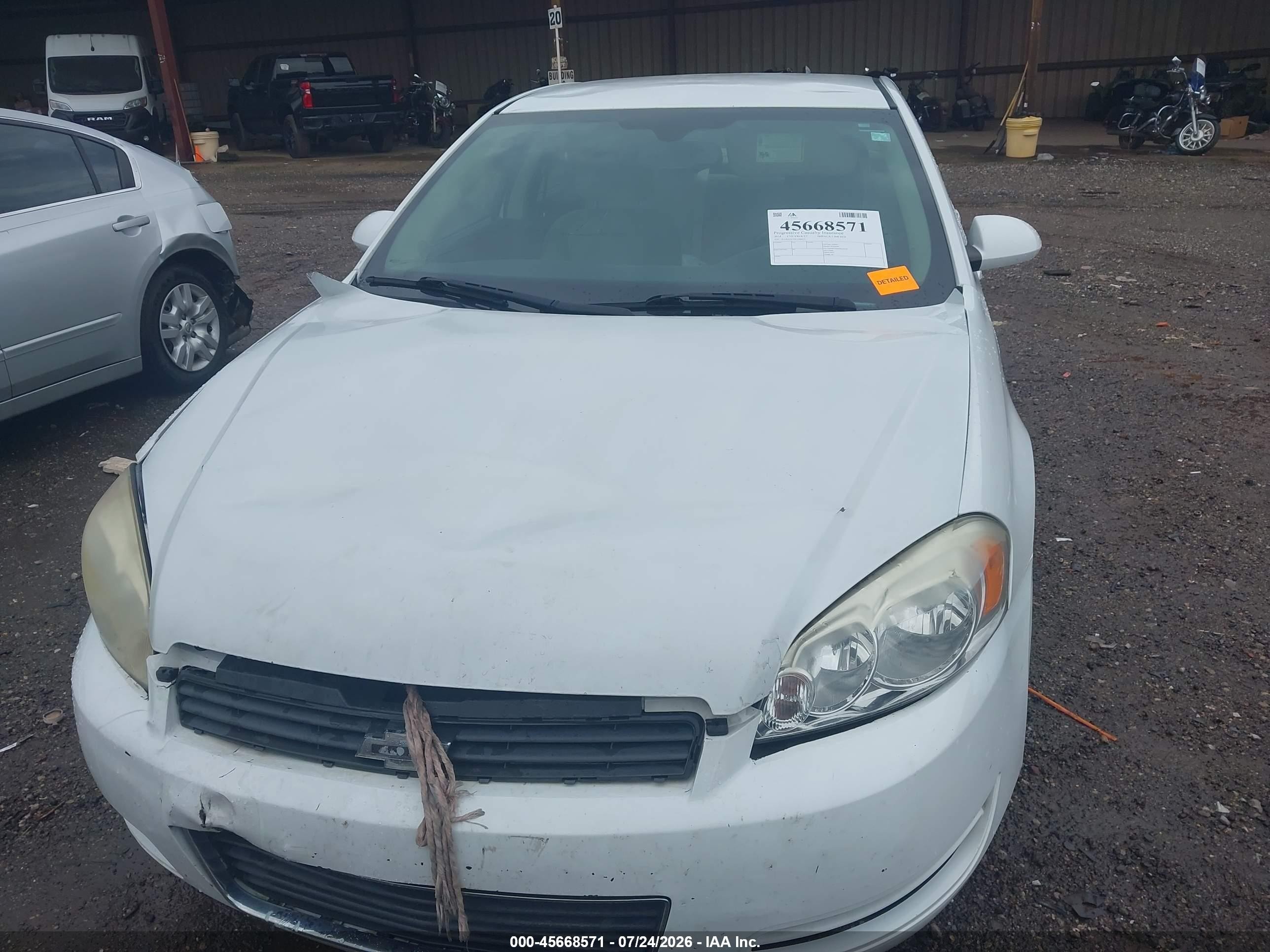 2014 Chevrolet Impala Limited Ls Белый vin: 2G1WA5E35E1188431