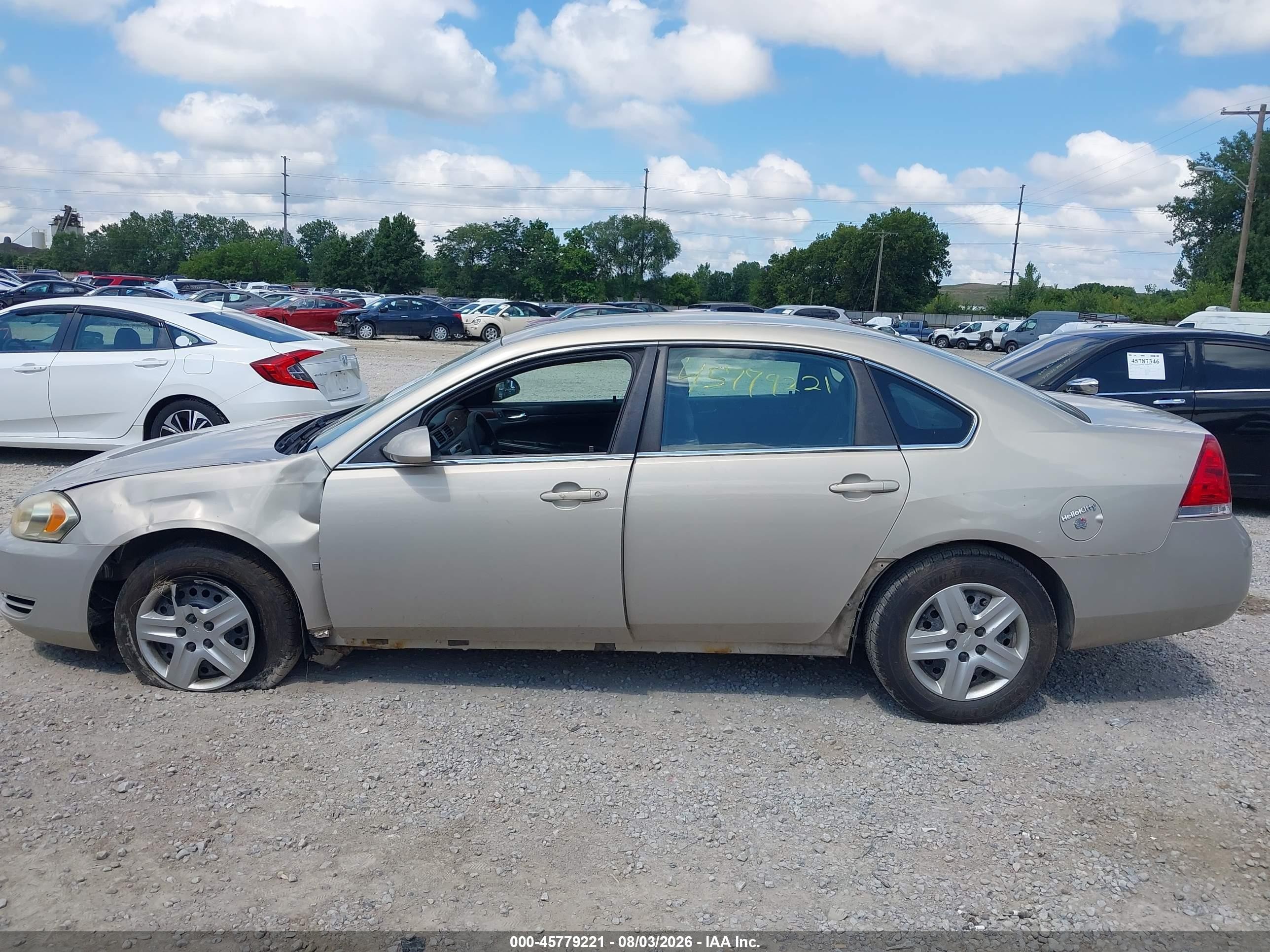2010 Chevrolet Impala Ls Gold vin: 2G1WA5EK2A1109833