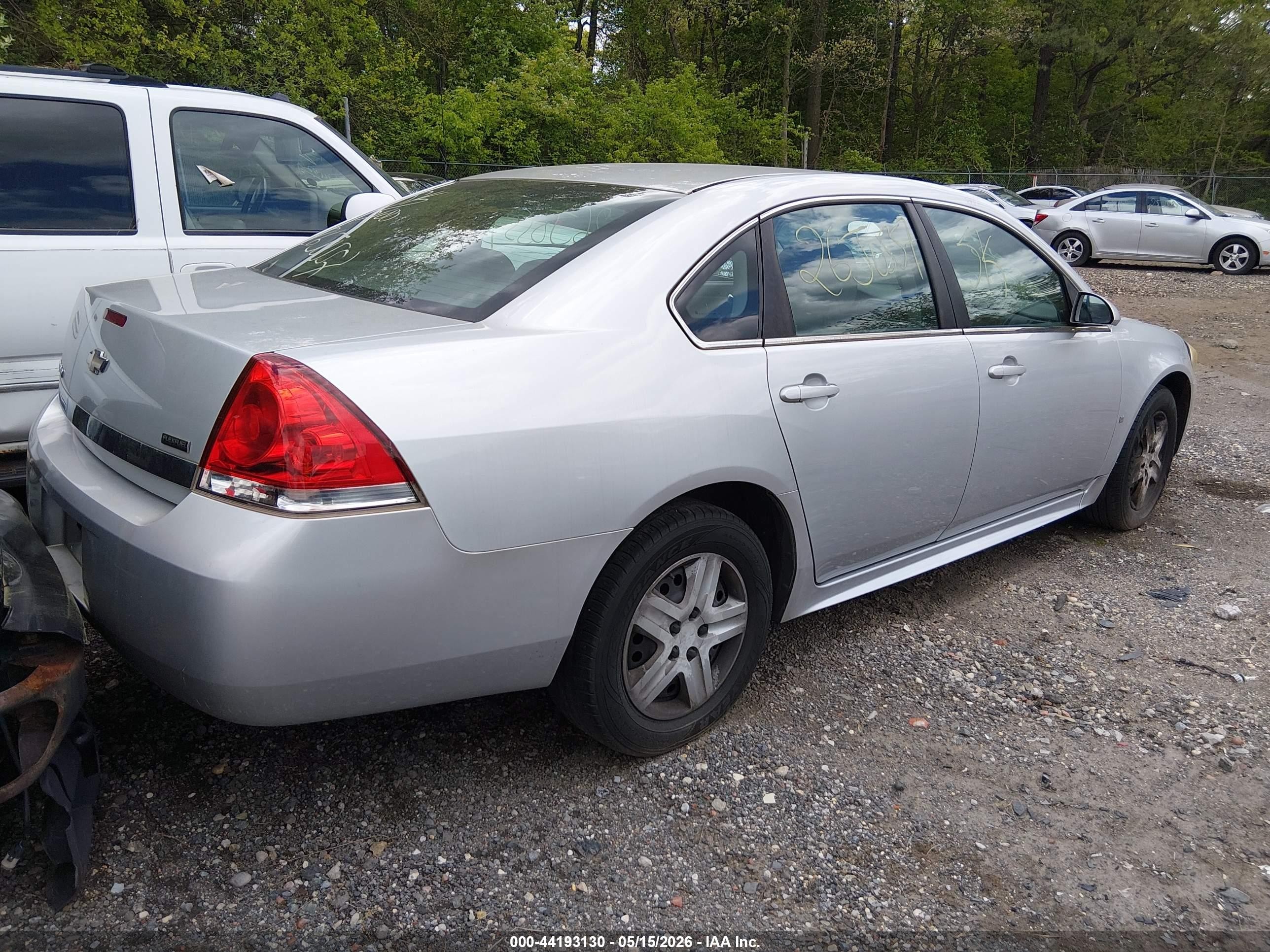 2010 Chevrolet Impala Ls Серый vin: 2G1WA5EK2A1123389