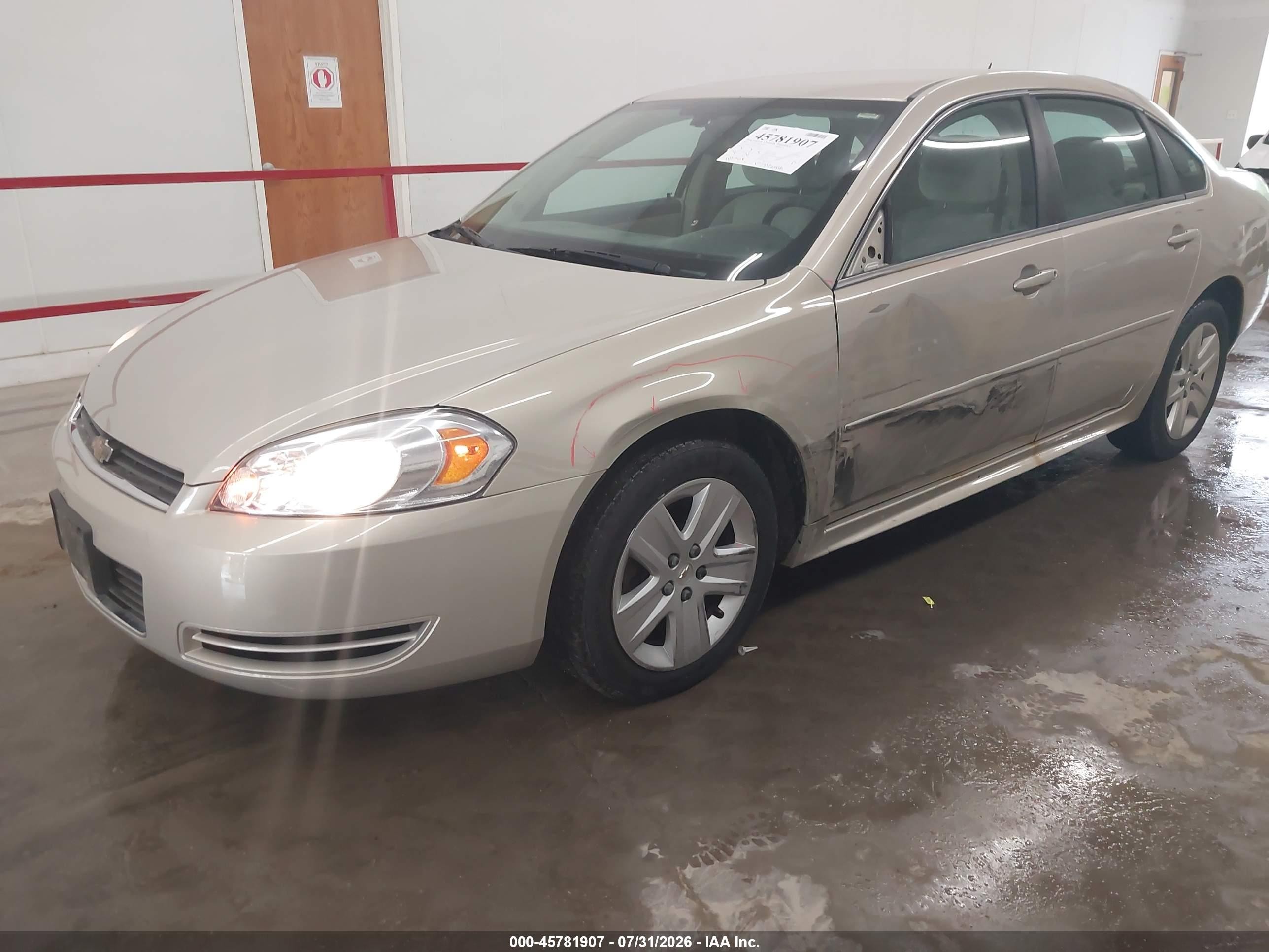 2011 Chevrolet Impala Ls Champagne vin: 2G1WA5EK7B1213283
