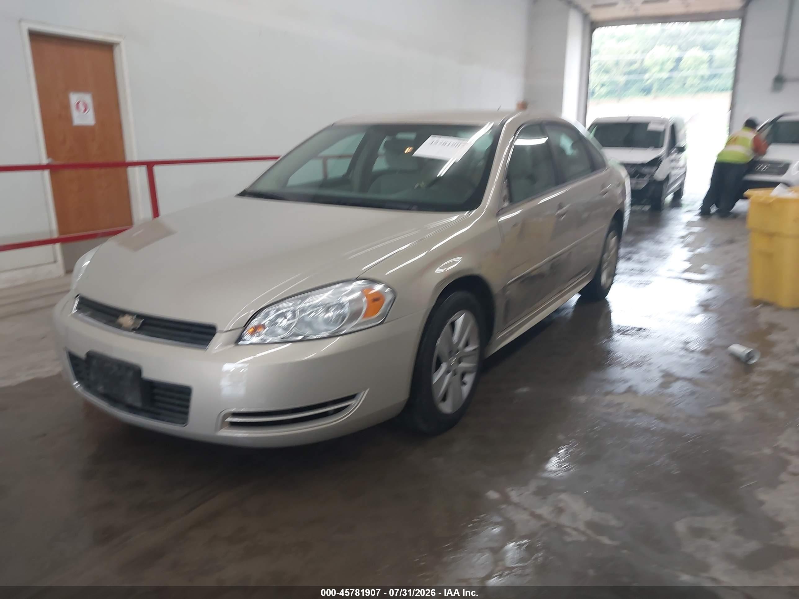 2011 Chevrolet Impala Ls Champagne vin: 2G1WA5EK7B1213283