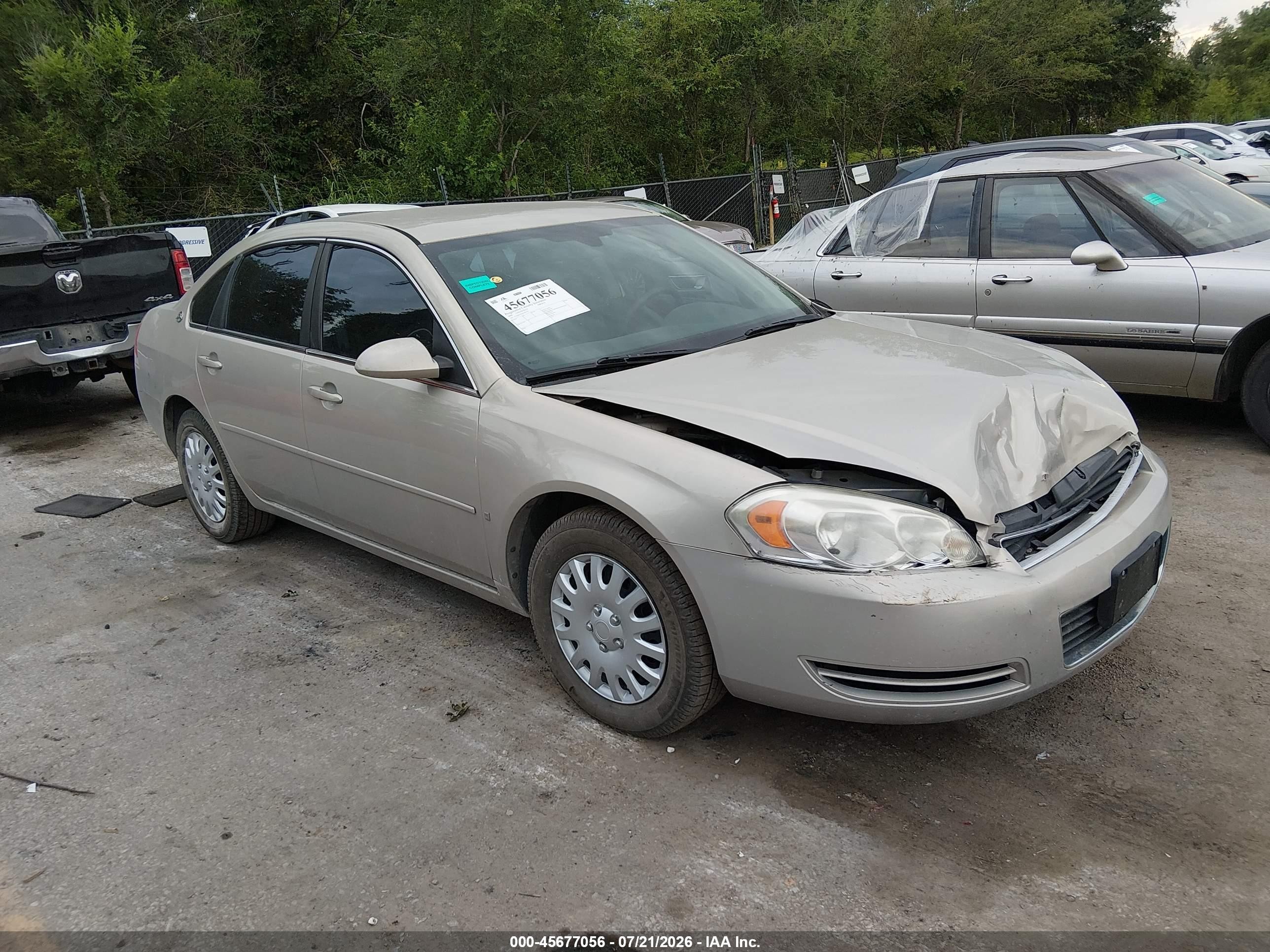 2008 Chevrolet Impala Ls Gold vin: 2G1WB55K281202715