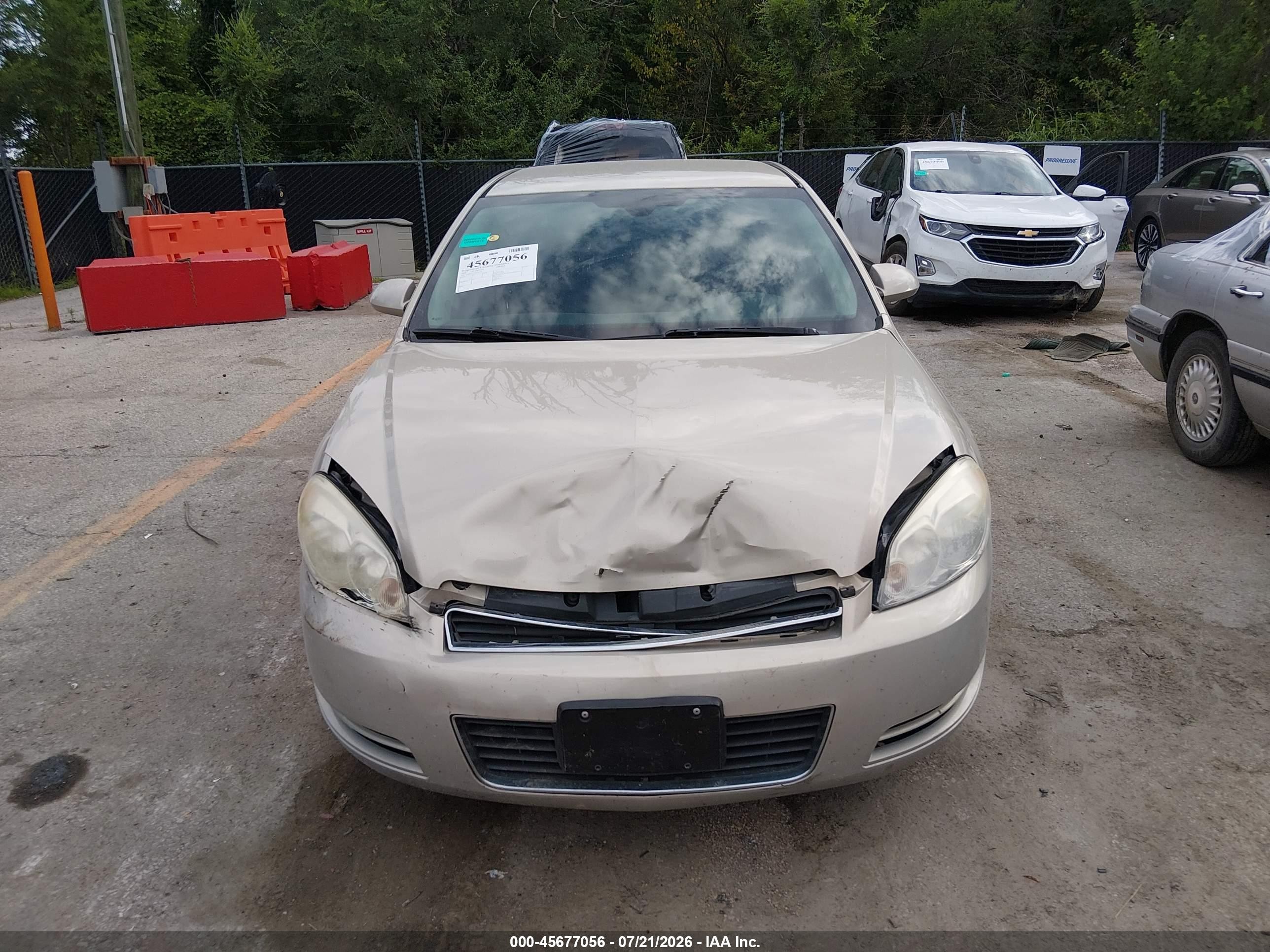 2008 Chevrolet Impala Ls Gold vin: 2G1WB55K281202715