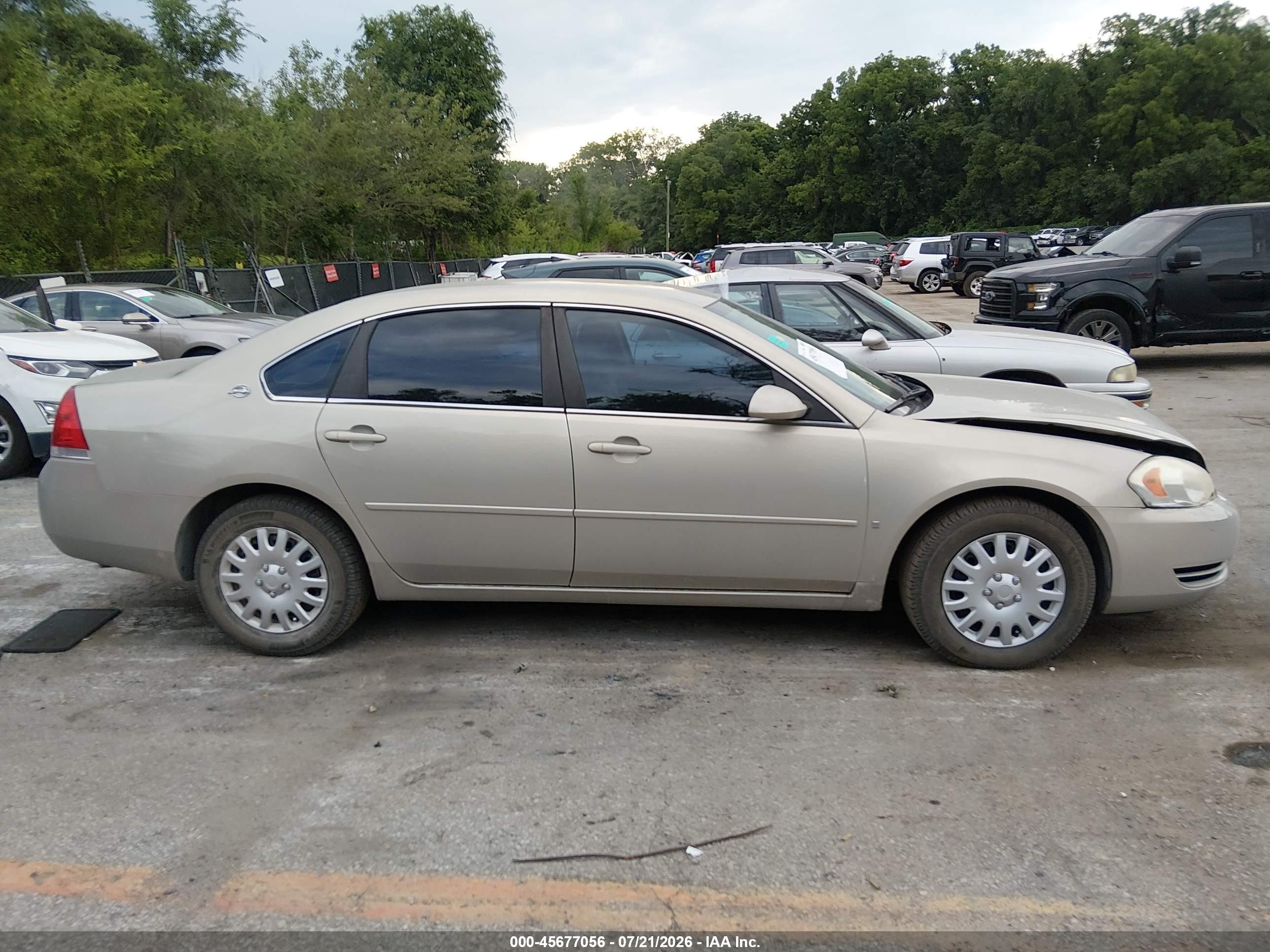 2008 Chevrolet Impala Ls Gold vin: 2G1WB55K281202715