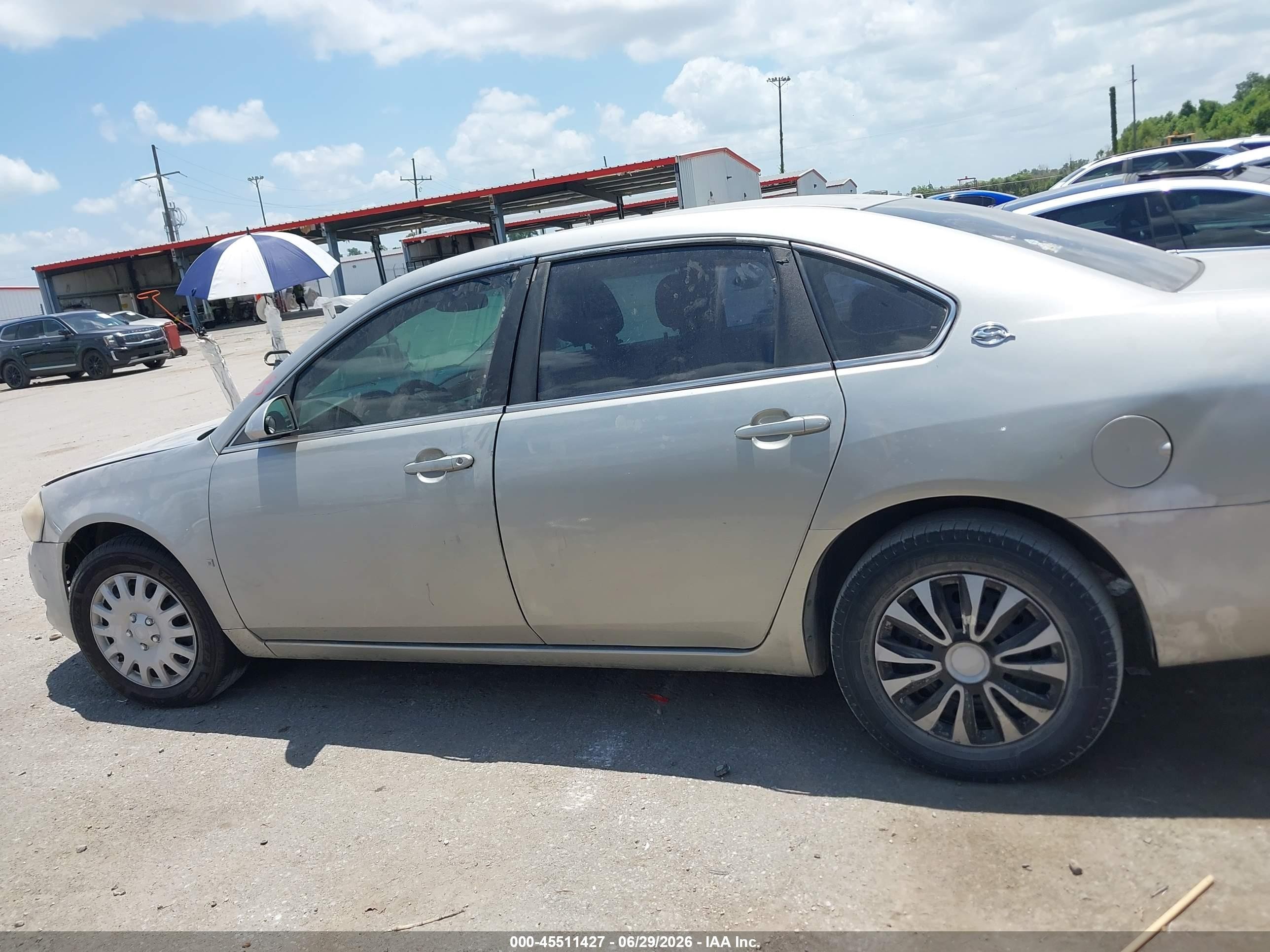 2008 Chevrolet Impala Ls Серый vin: 2G1WB55K381312009