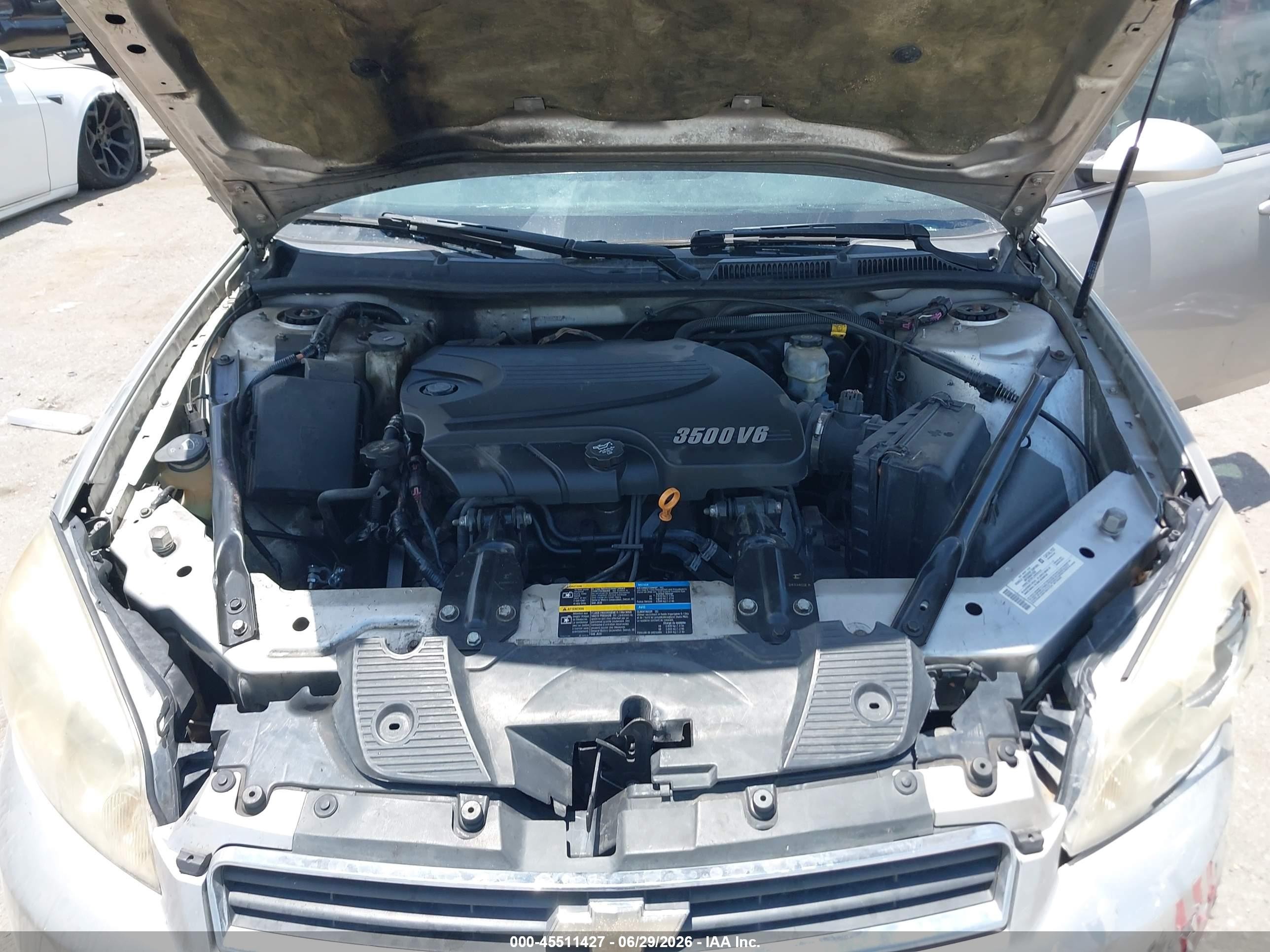 2008 Chevrolet Impala Ls Серый vin: 2G1WB55K381312009
