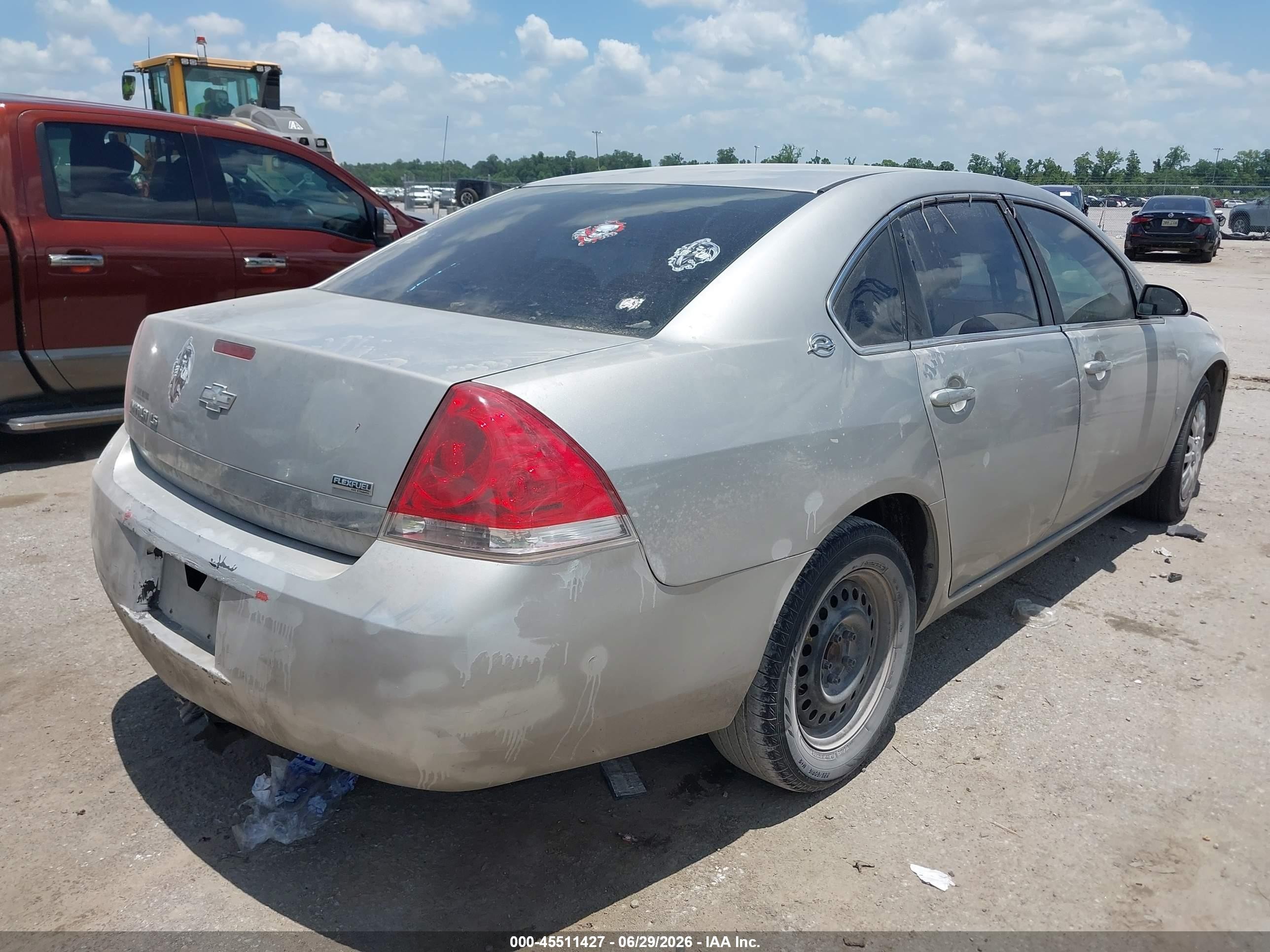 2008 Chevrolet Impala Ls Серый vin: 2G1WB55K381312009