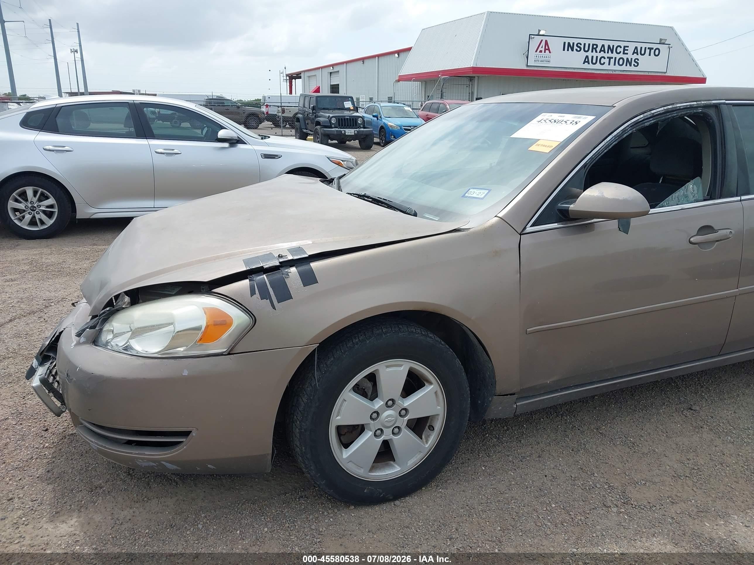 2007 Chevrolet Impala Ls Brown vin: 2G1WB55K479134580