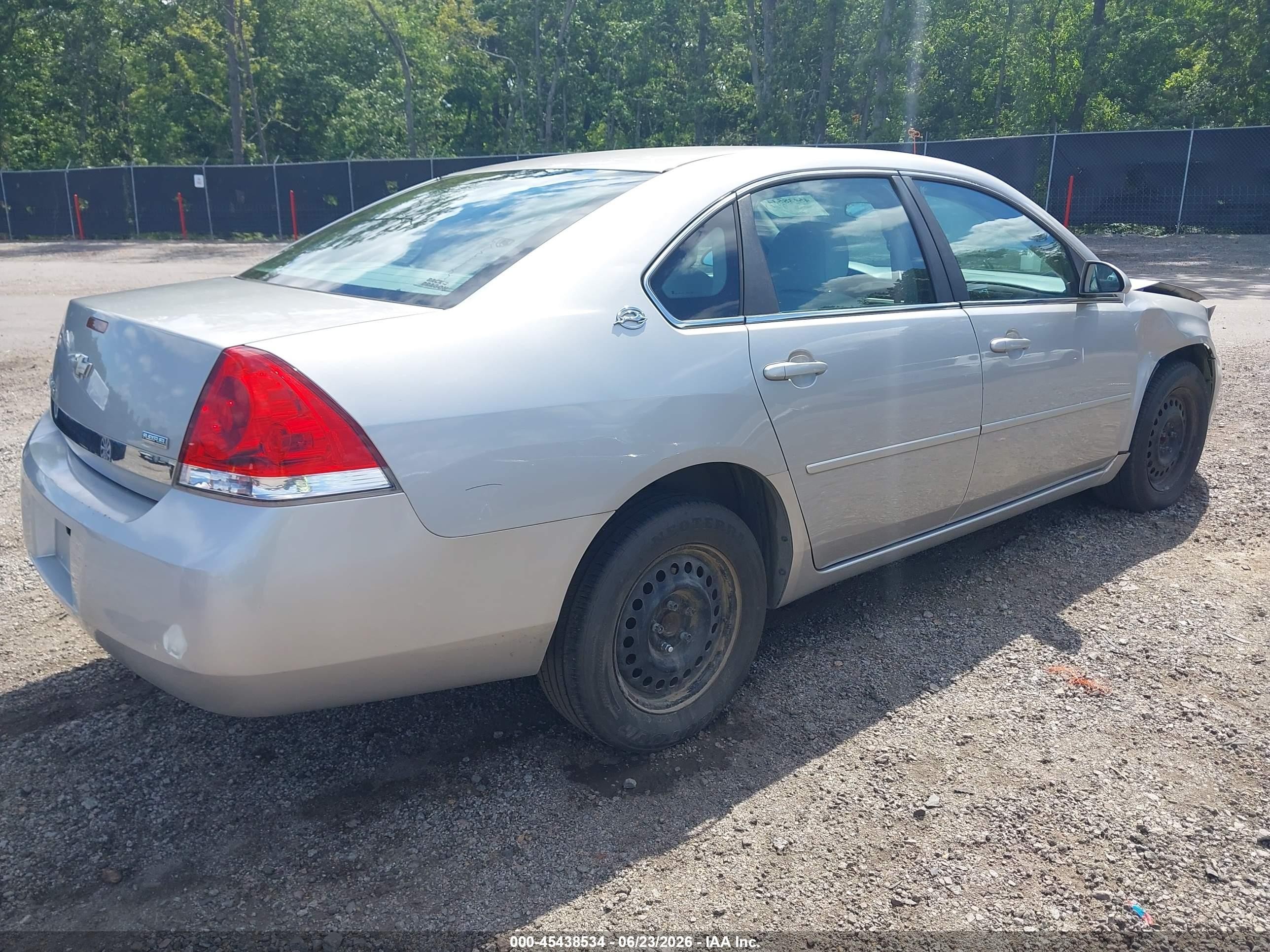 2008 Chevrolet Impala Ls Серебряный vin: 2G1WB55K781254499