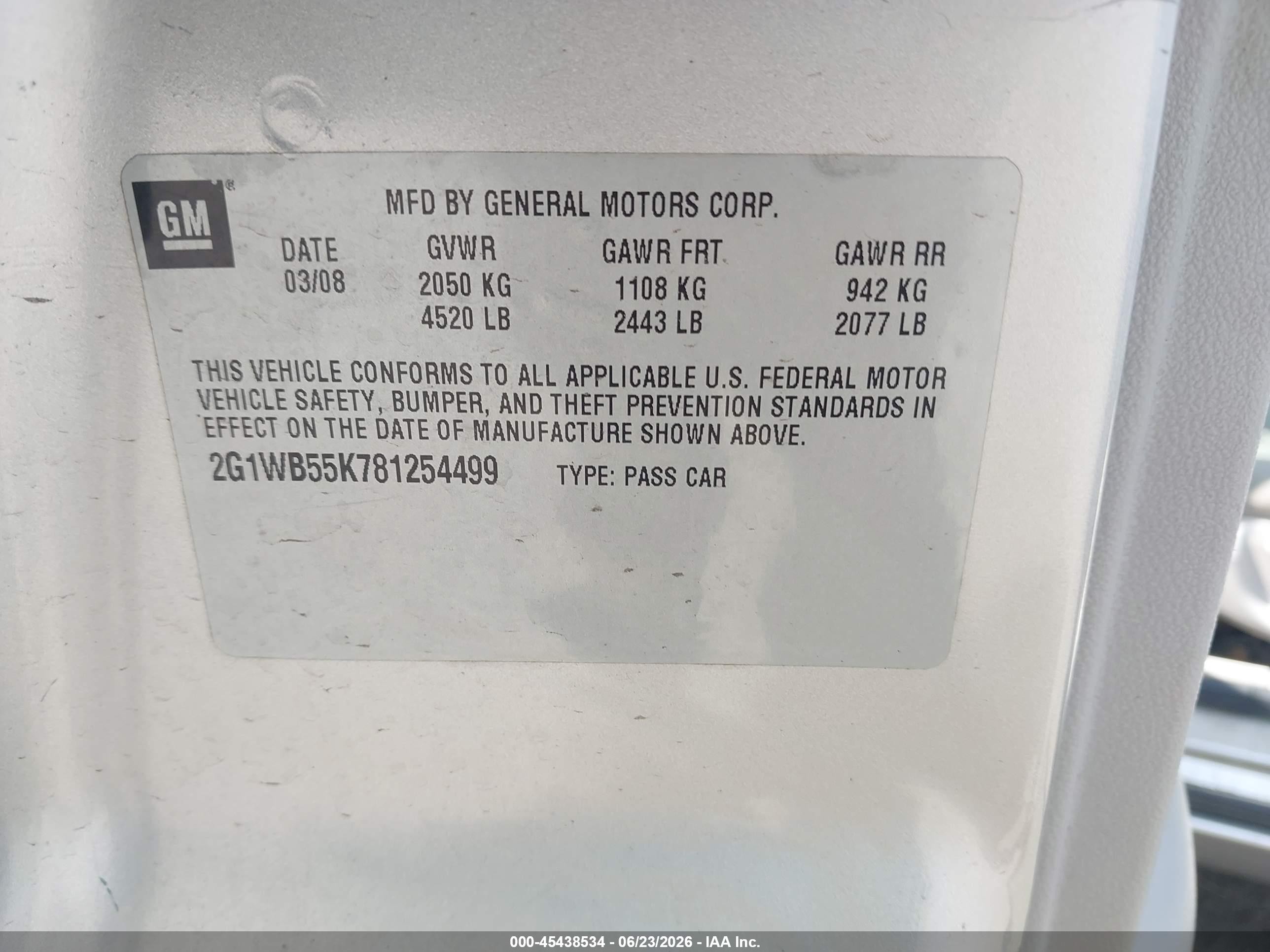 2008 Chevrolet Impala Ls Серебряный vin: 2G1WB55K781254499