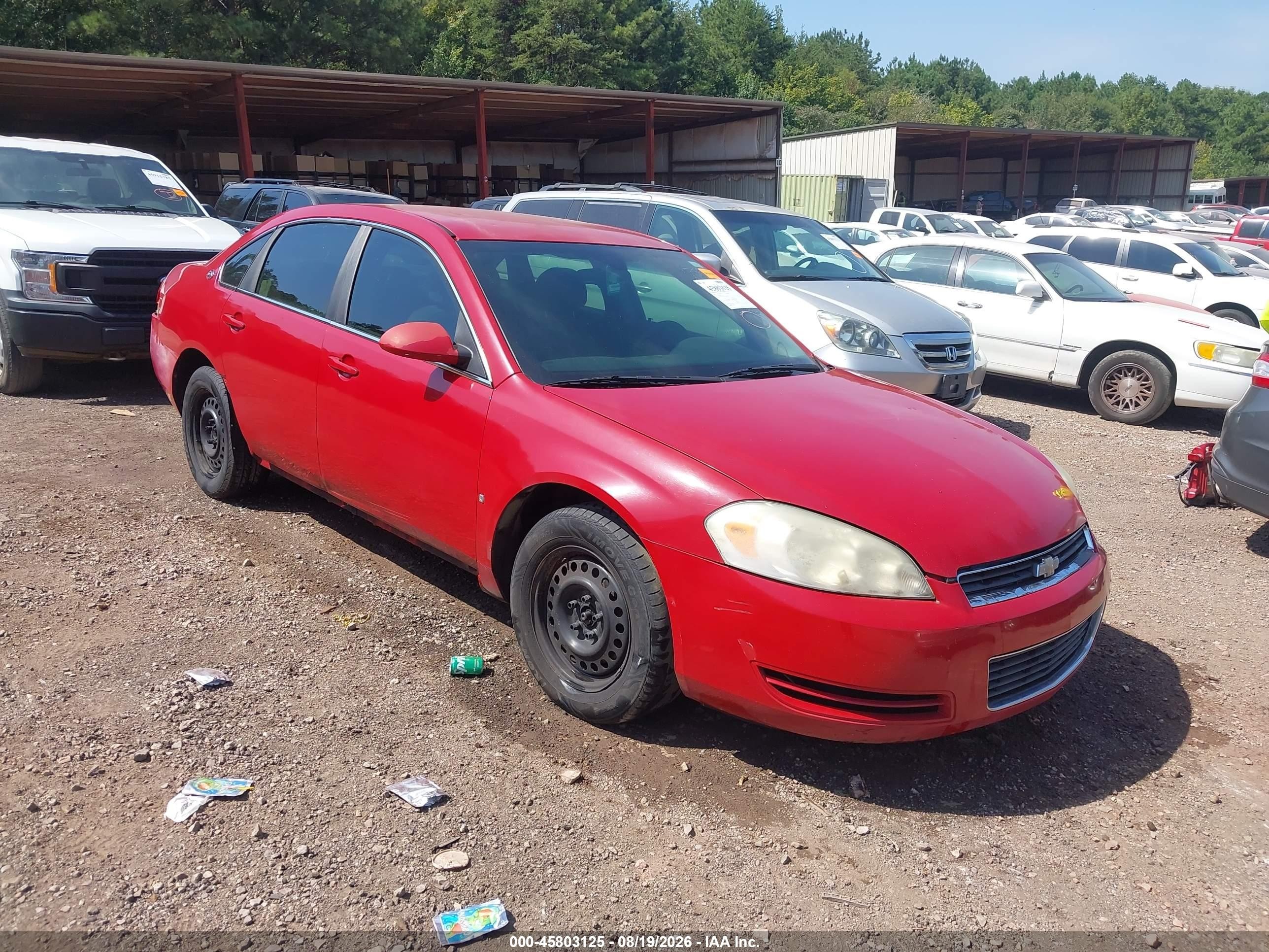 2008 Chevrolet Impala Ls Красный vin: 2G1WB55KX81235767