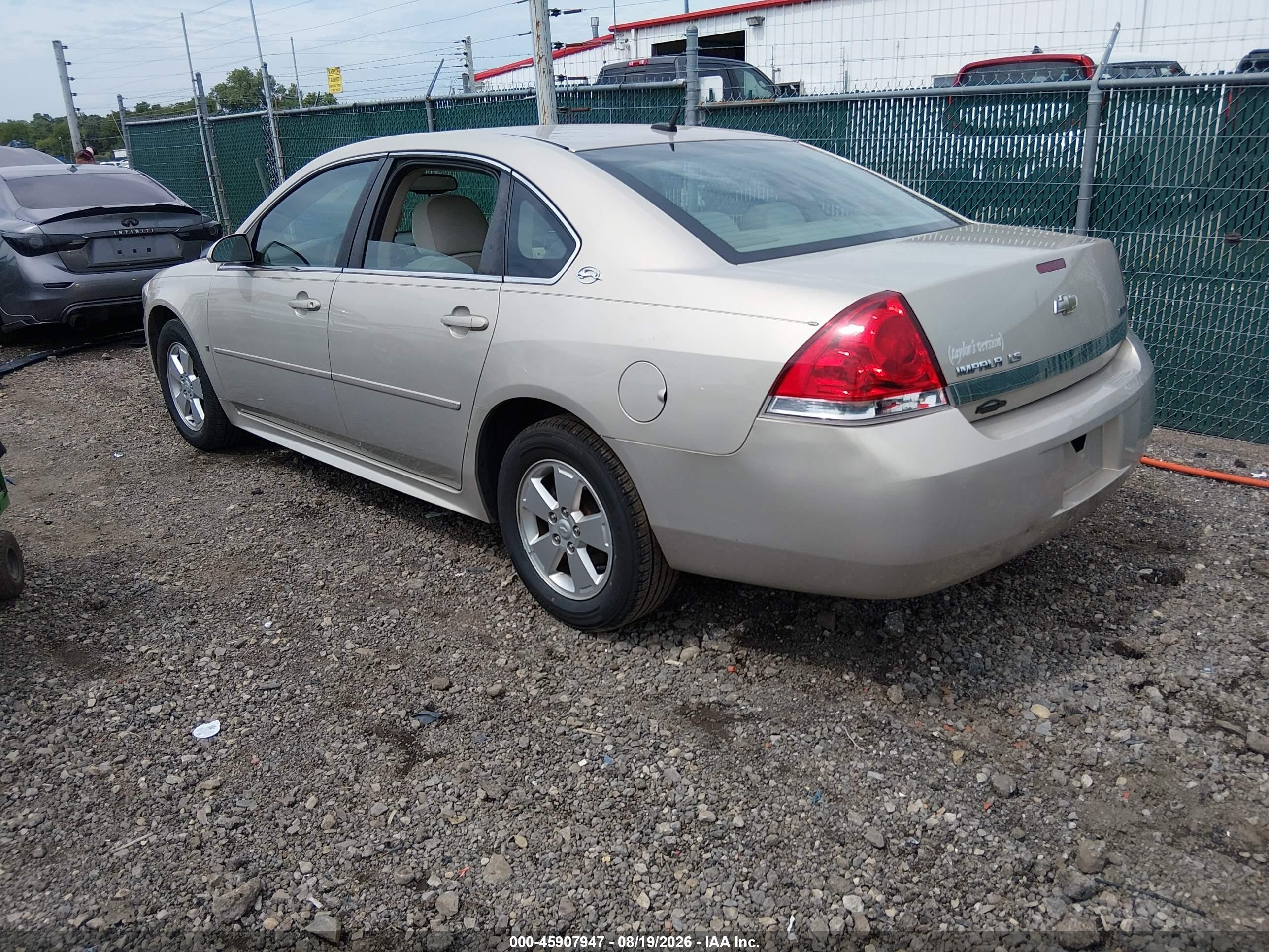 2009 Chevrolet Impala Ls Gold vin: 2G1WB57K091252334