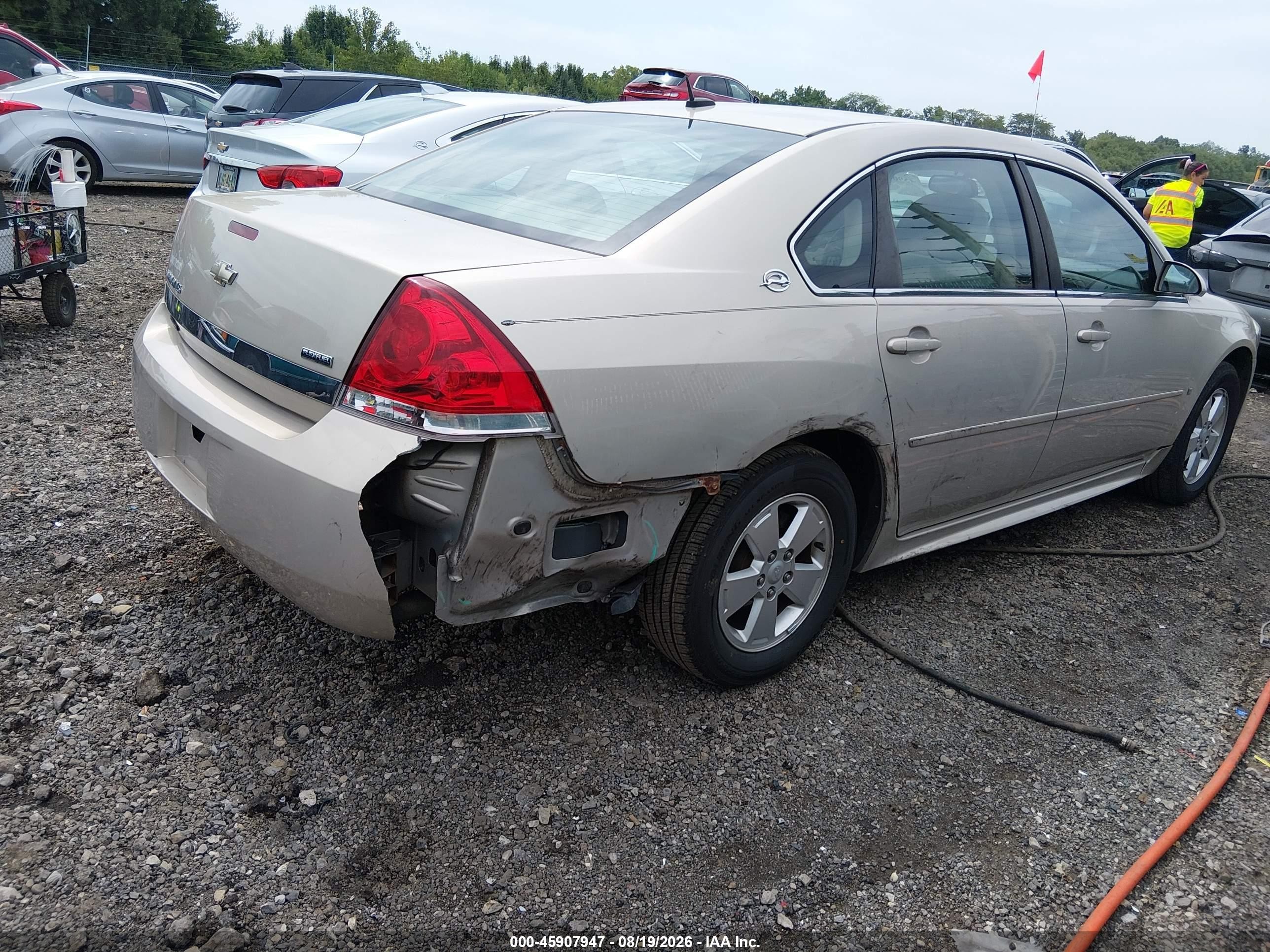 2009 Chevrolet Impala Ls Gold vin: 2G1WB57K091252334