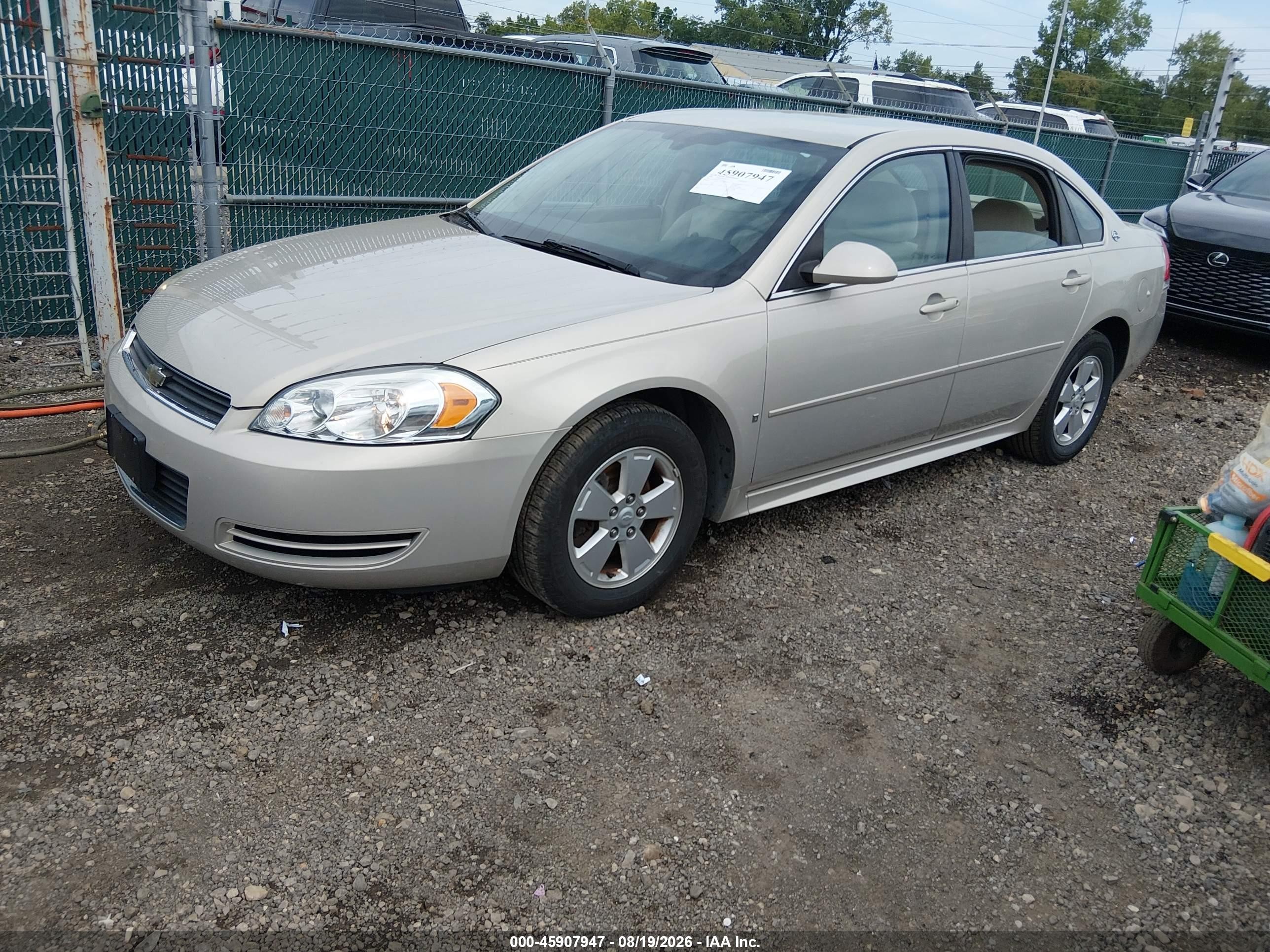 2009 Chevrolet Impala Ls Gold vin: 2G1WB57K091252334