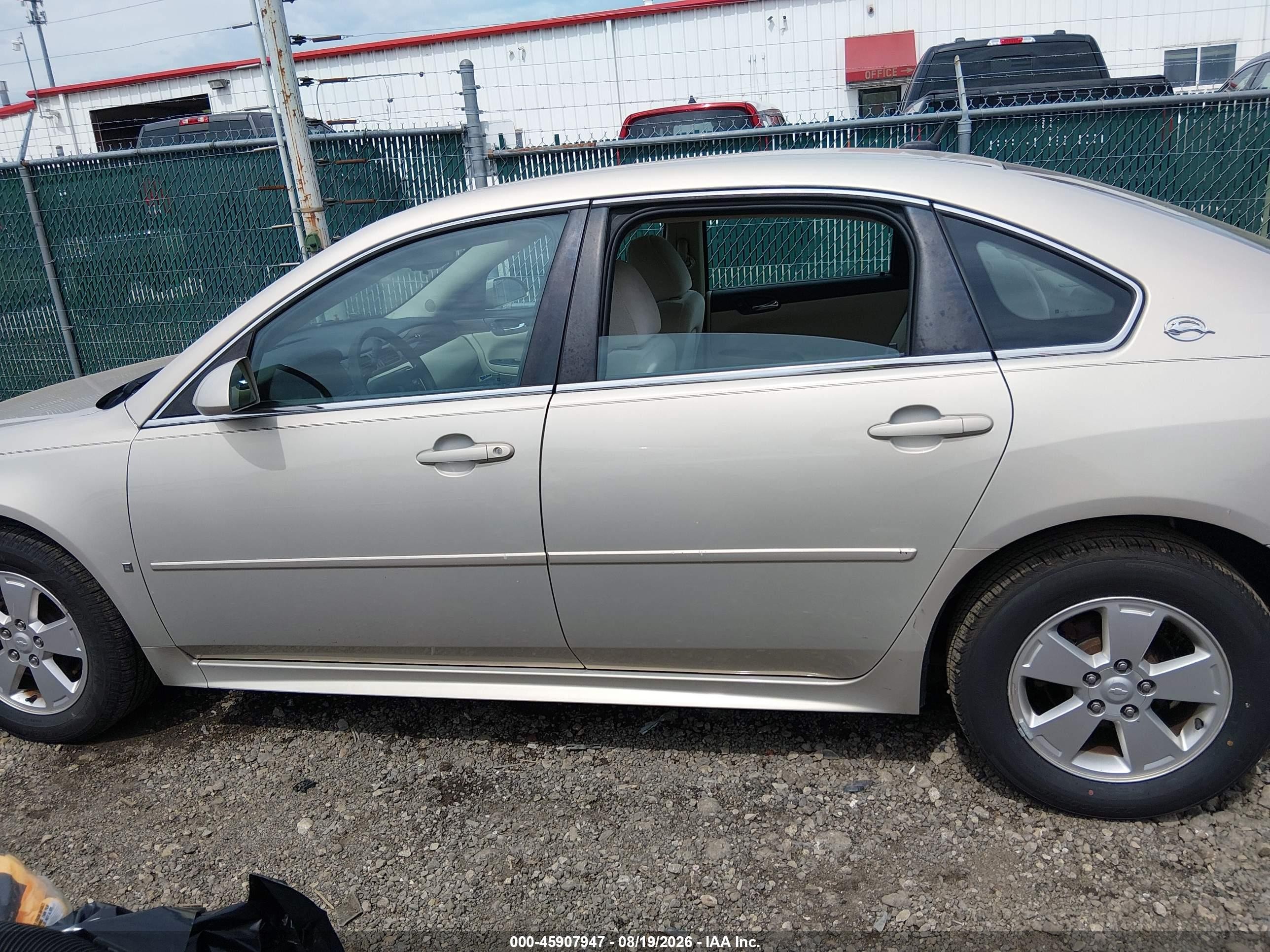 2009 Chevrolet Impala Ls Gold vin: 2G1WB57K091252334