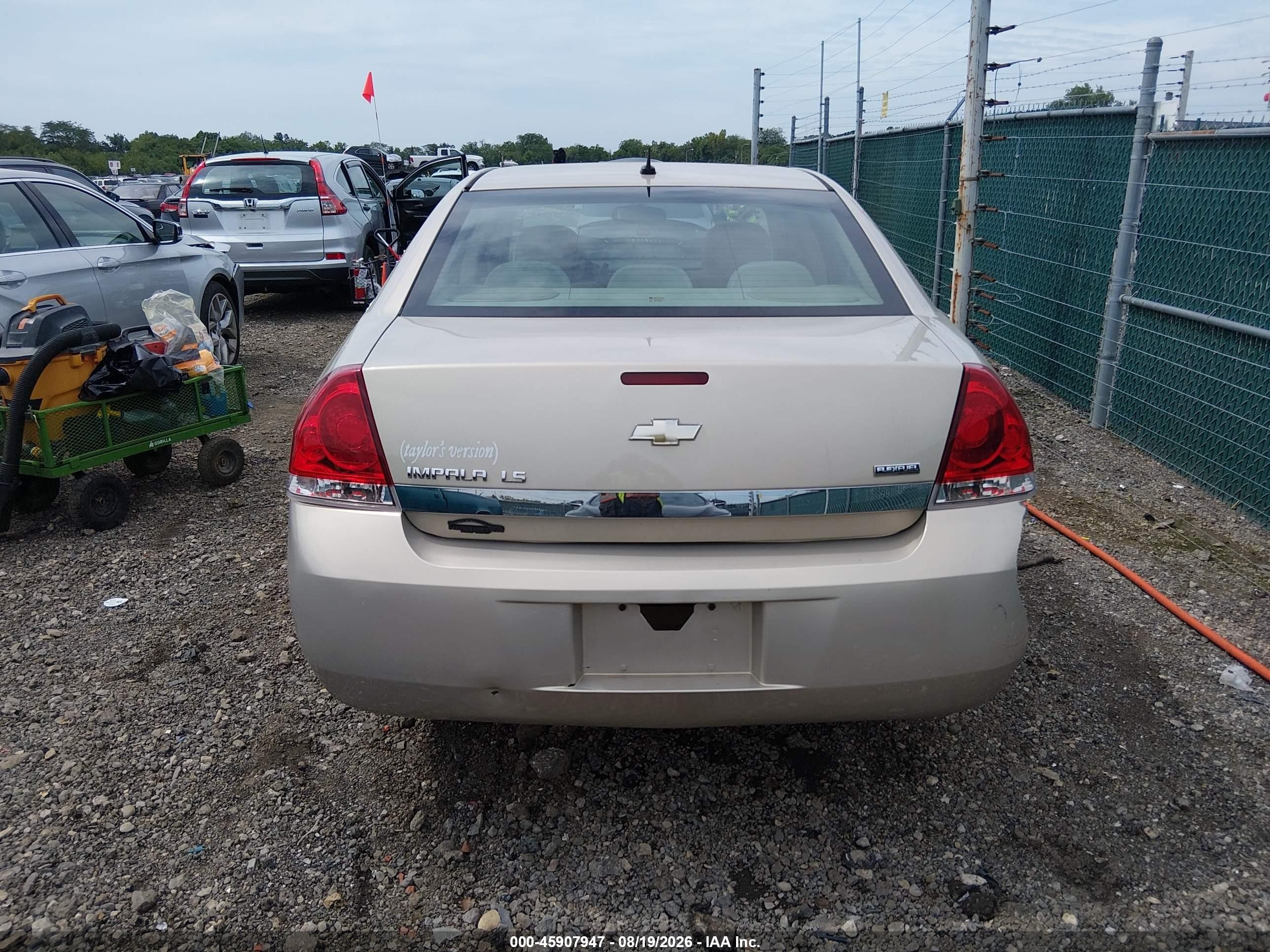 2009 Chevrolet Impala Ls Gold vin: 2G1WB57K091252334
