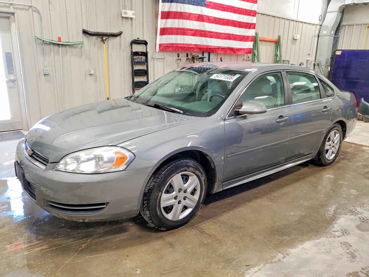 2009 Chevrolet Impala Ls Серый vin: 2G1WB57K191101115